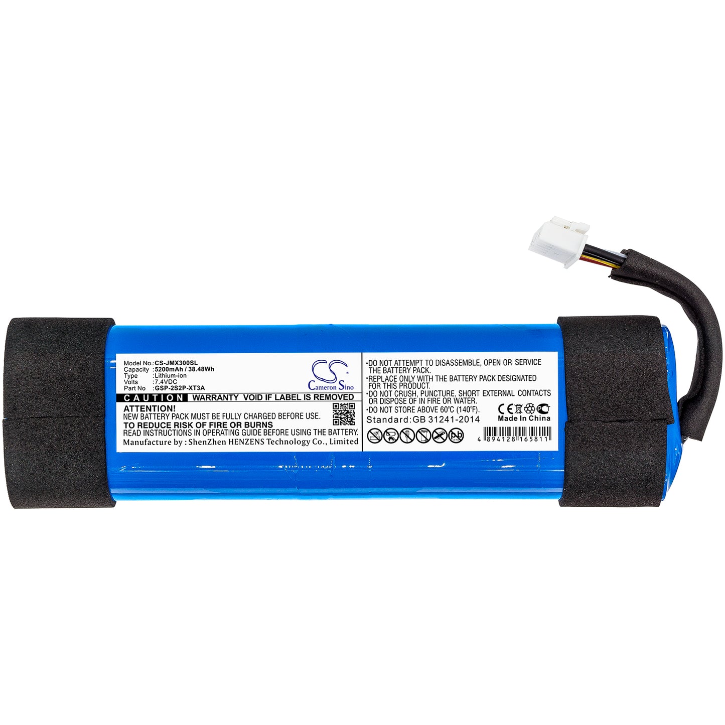 Replacement Battery for JBL Xtreme 3 – 5200mAh / 38.48Wh