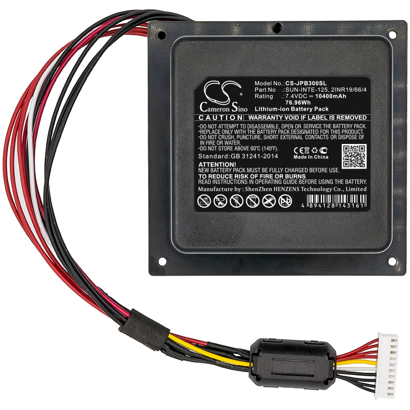 Replacement Battery for JBL JBLPARTYBOX300CN – 10400mAh / 76.96Wh