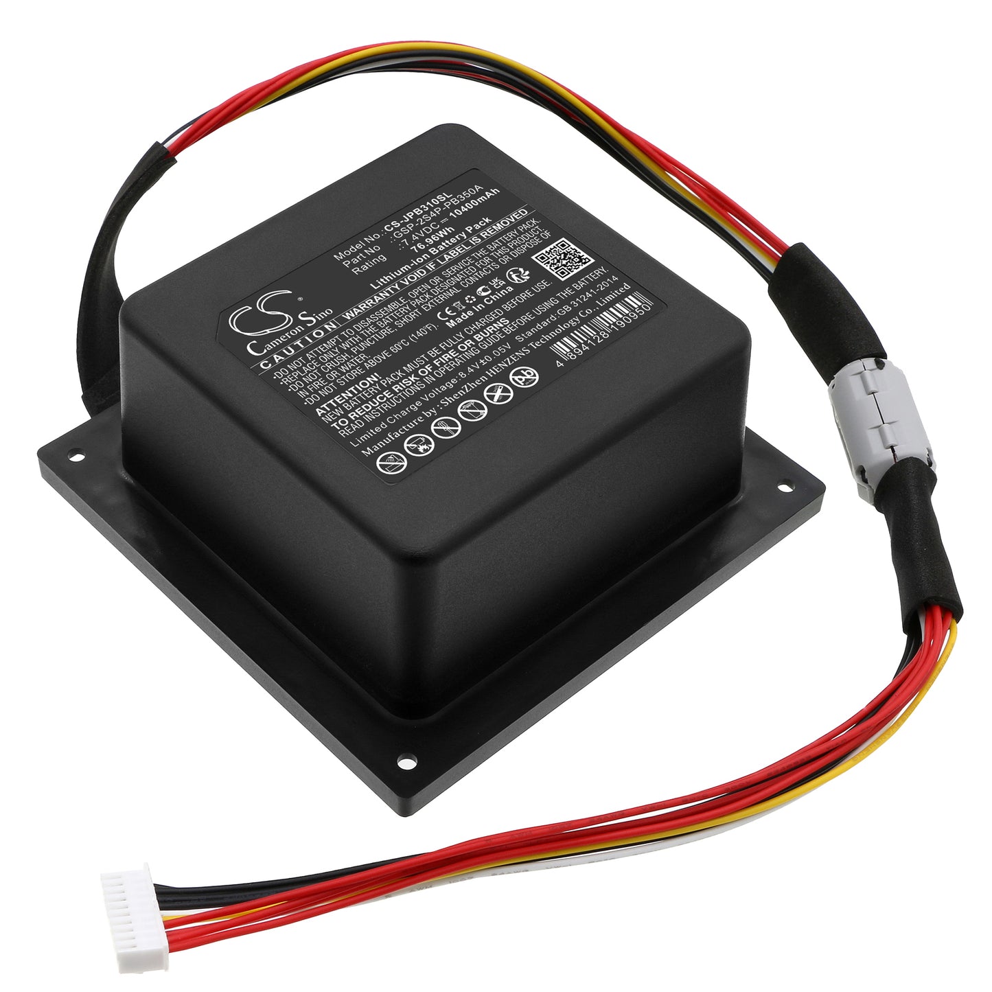 Replacement Battery for JBL PartyBox 310 – 10400mAh / 76.96Wh