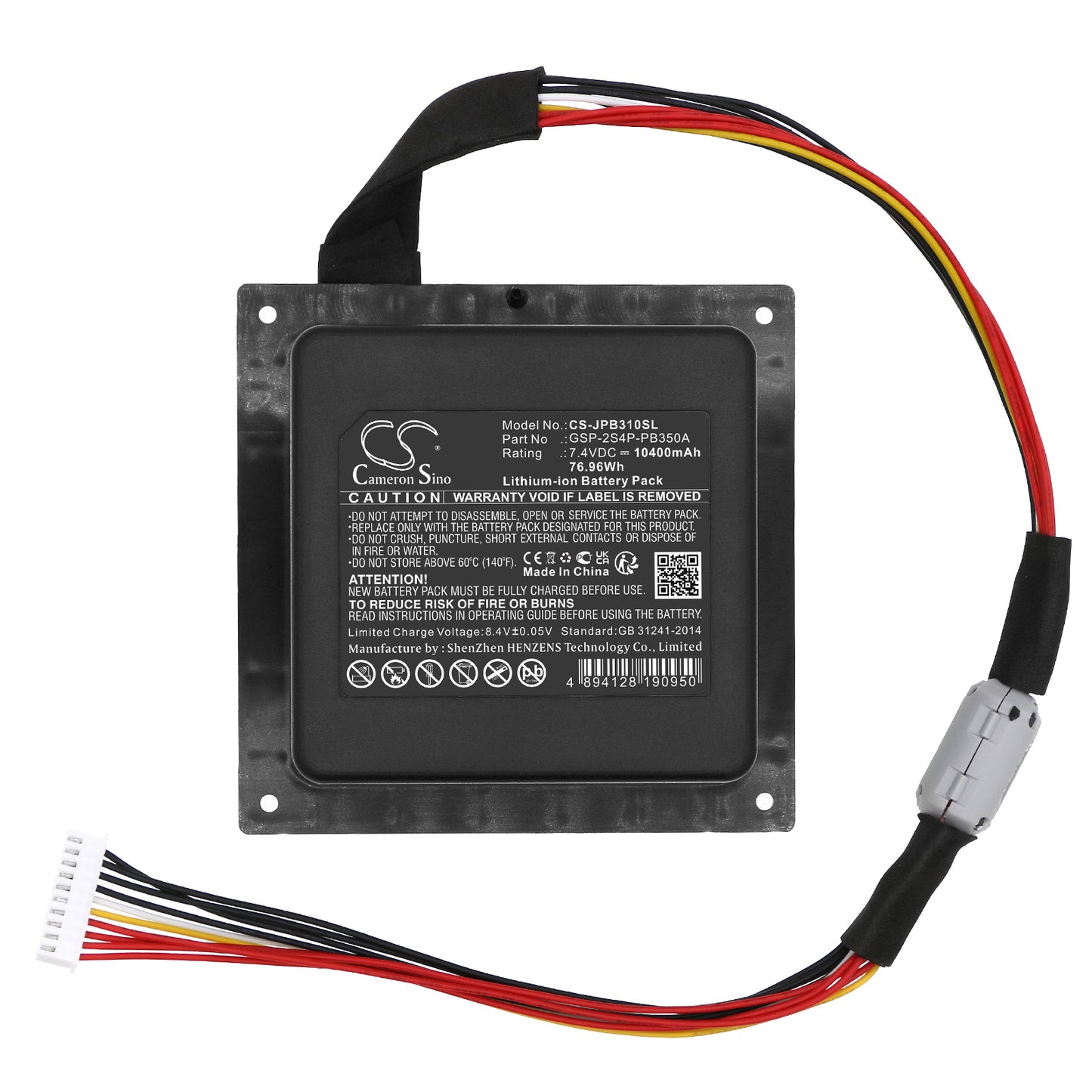 Replacement Battery for JBL PartyBox 310 – 10400mAh / 76.96Wh