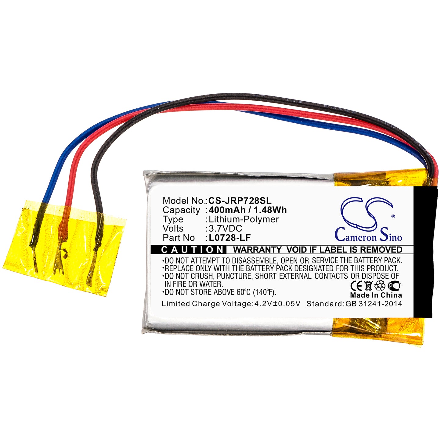 Replacement Battery for JBL JR POP – 400mAh / 1.48Wh