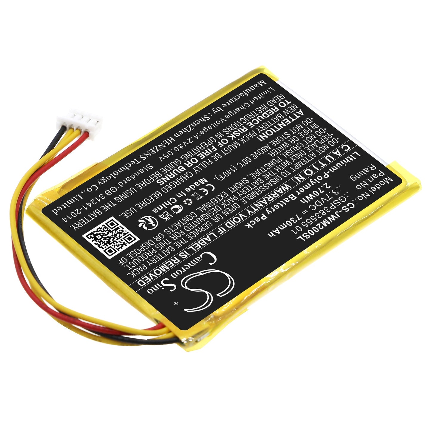 Replacement Battery for JBL Wind 2 – Speaker – 730mAh / 2.70Wh / 3.7V