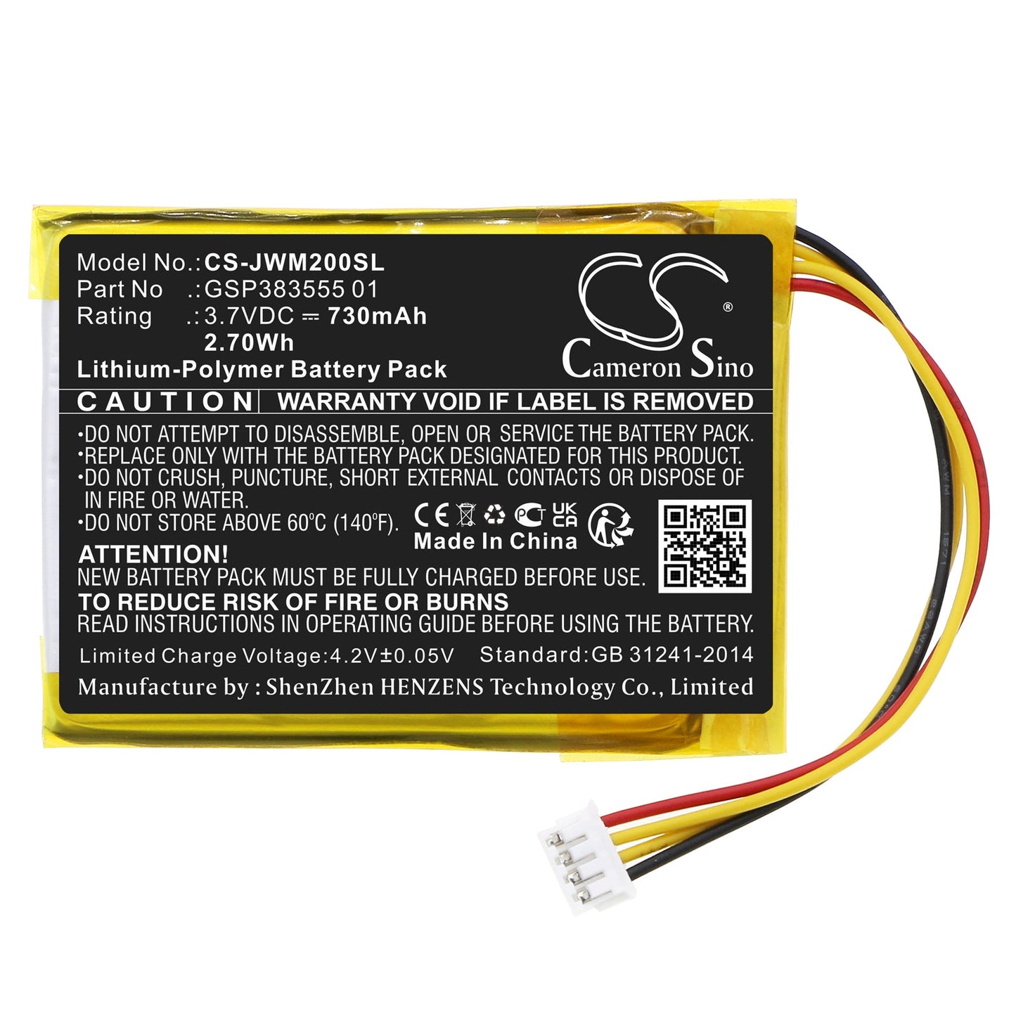 Replacement Battery for JBL Wind 2 – Speaker – 730mAh / 2.70Wh / 3.7V