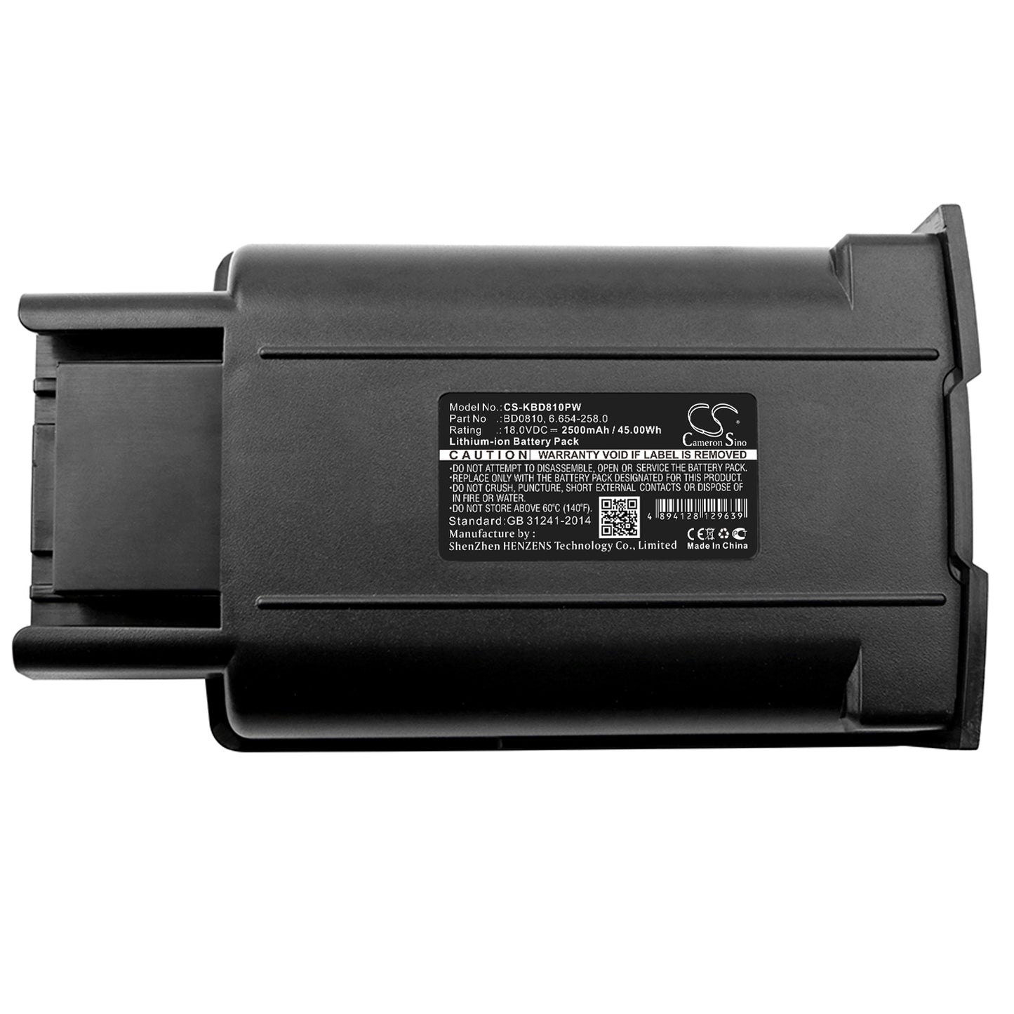 Replacement Battery for KARCHER KM35/5 – 2500mAh / 45.00Wh