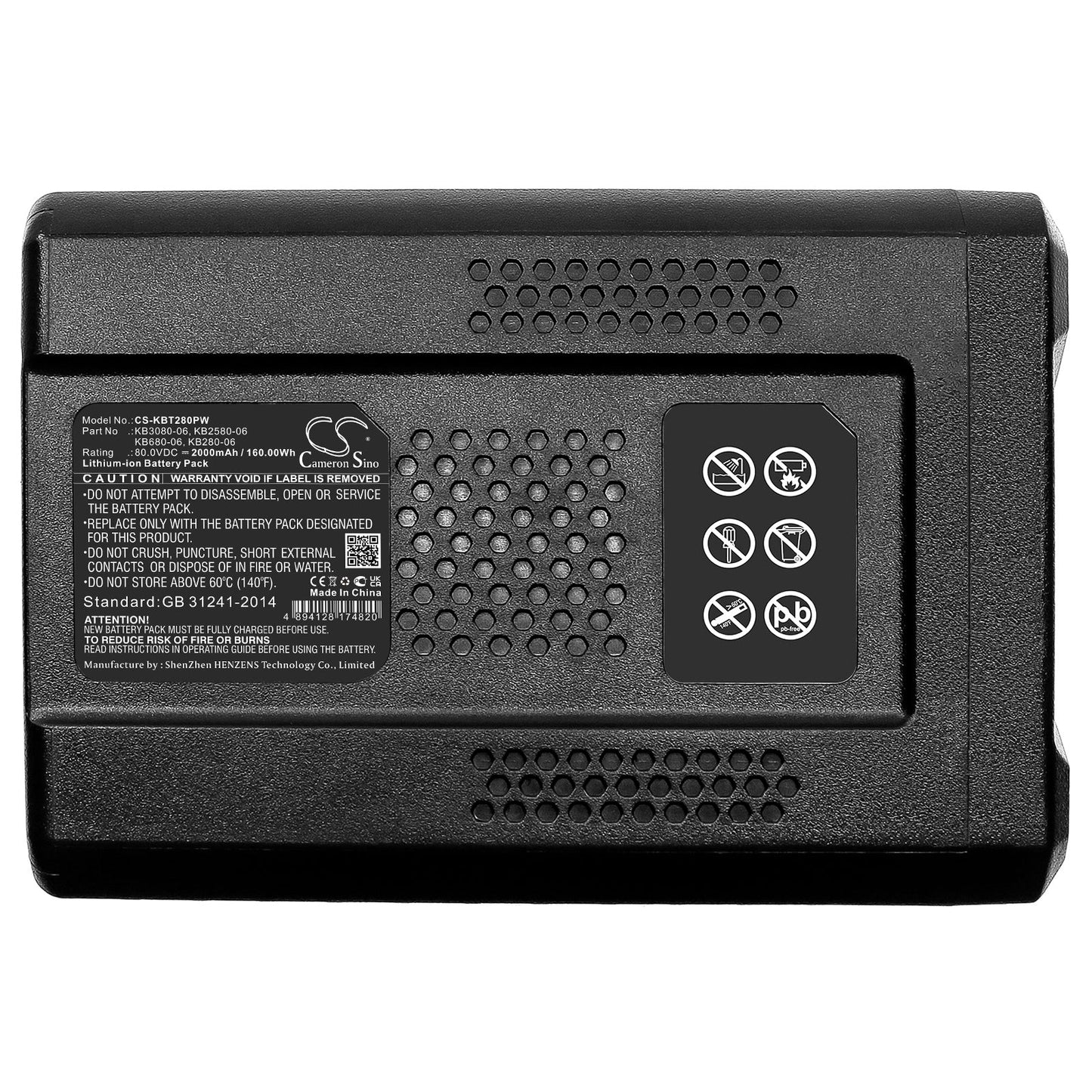 Replacement Battery for Kobalt 80v Chainsaw – Gardening Tools – 2000mAh / 160.00Wh / 80.0V