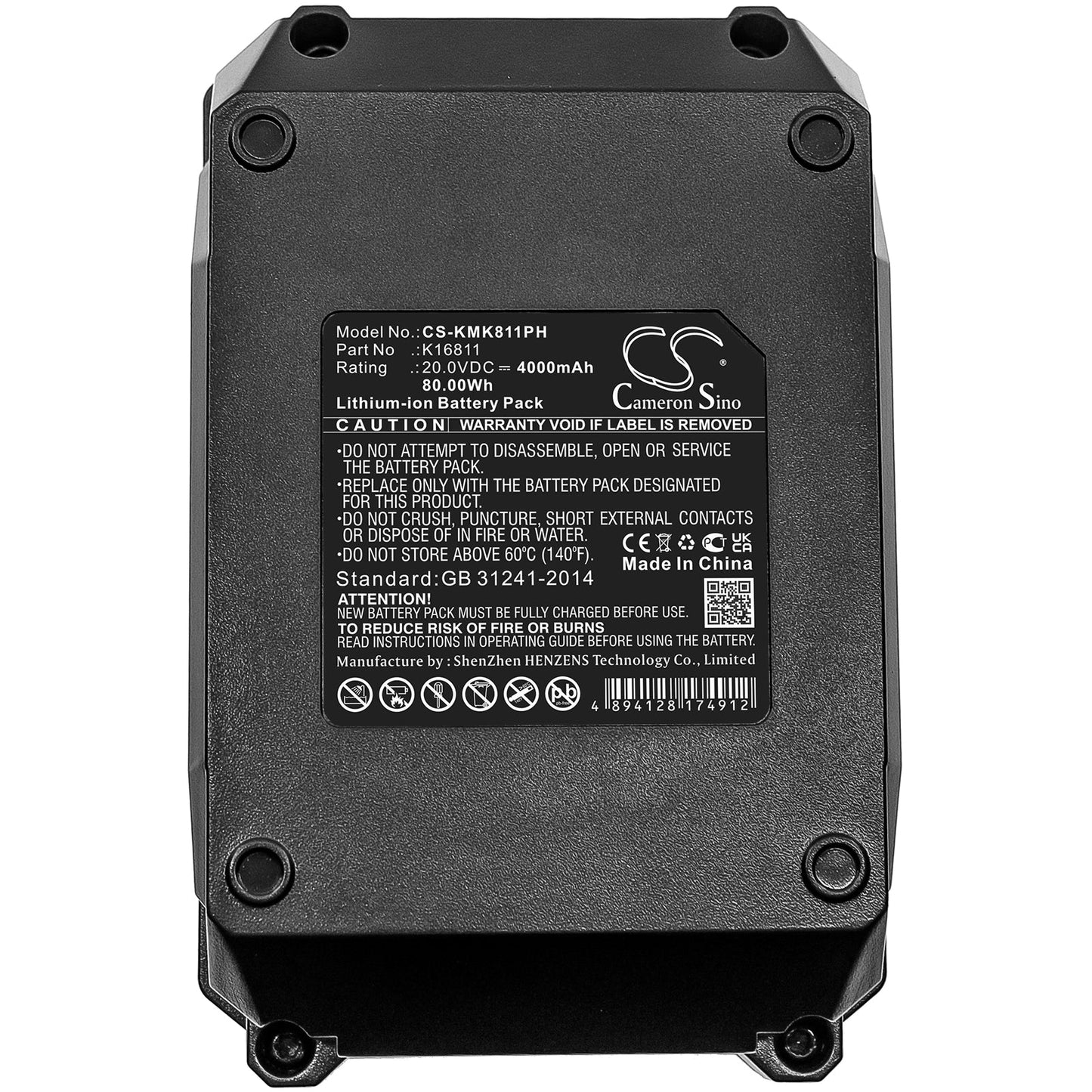 Replacement Battery for Kimo  6 Inch Cordless Chainsaw – Power Tools – 4000mAh / 80.00Wh / 20.0V