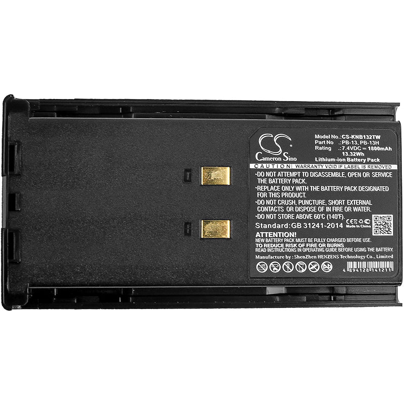 Replacement Battery for Kenwood TH-26AT – Two-Way Radio – 1800mAh / 13.32Wh / 7.4V