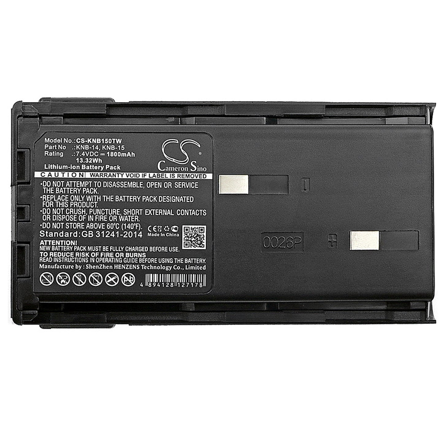 Replacement Battery for Kenwood CP-213 – Two-Way Radio – 1800mAh / 13.32Wh / 7.4V