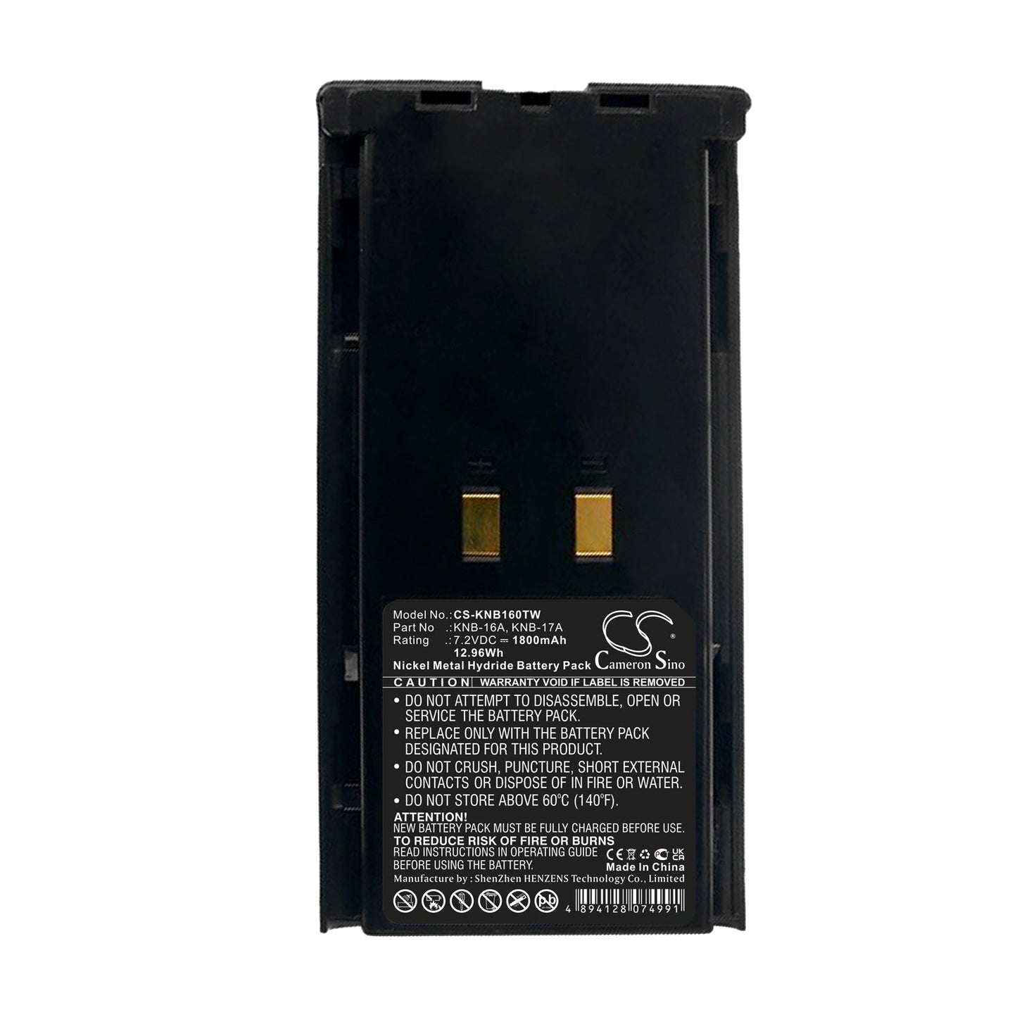 Replacement Battery for Kenwood TK-180 – Two-Way Radio – 1800mAh / 12.96Wh / 7.2V