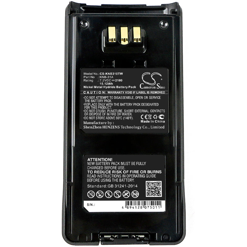 Replacement Battery for Kenwood NX-210 – Two-Way Radio – 2100mAh / 15.12Wh / 7.2V