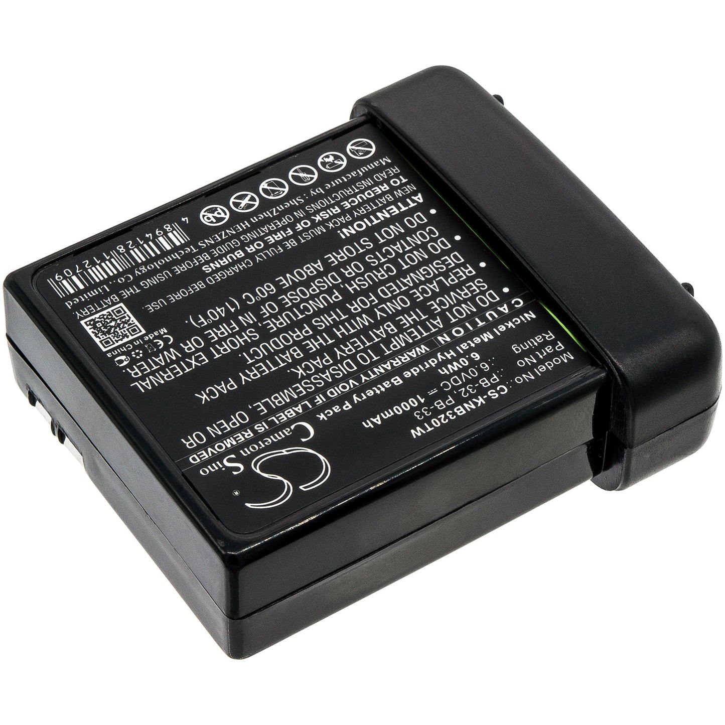 Replacement Battery for Kenwood H-79A – Two-Way Radio – 1000mAh / 6.00Wh / 6.0V