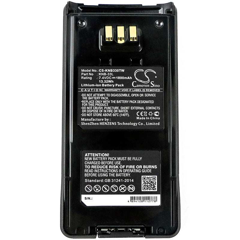 Replacement Battery for Kenwood TK-2180 – Two-Way Radio – 1800mAh / 13.32Wh / 7.4V