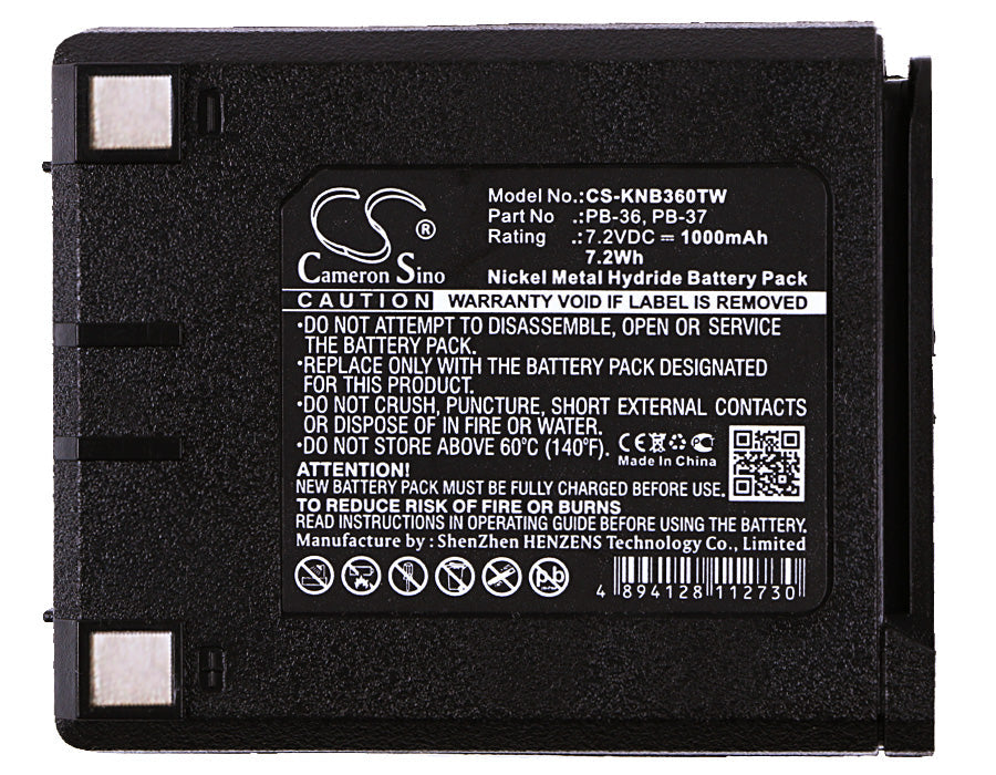 Replacement Battery for Kenwood TH-235 – Two-Way Radio – 1000mAh / 7.2Wh / 7.2V