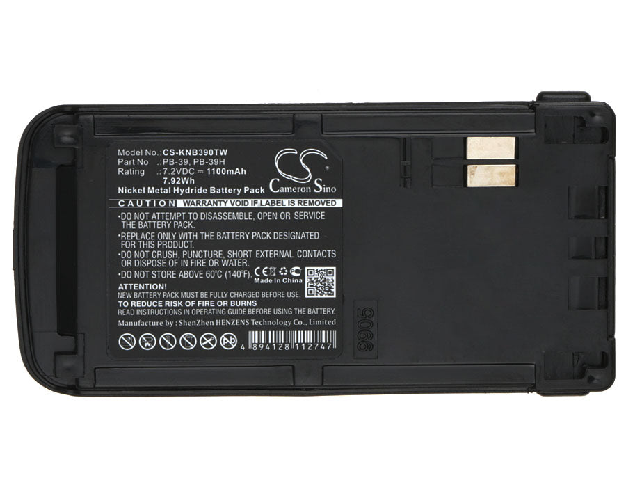 Replacement Battery for Kenwood TH-D7A – Two-Way Radio – 1100mAh / 7.92Wh / 7.2V