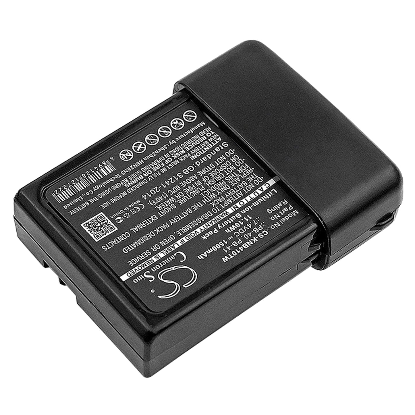 Replacement Battery for Kenwood TK-2118 – Two-Way Radio – 1500mAh / 11.10Wh / 7.4V