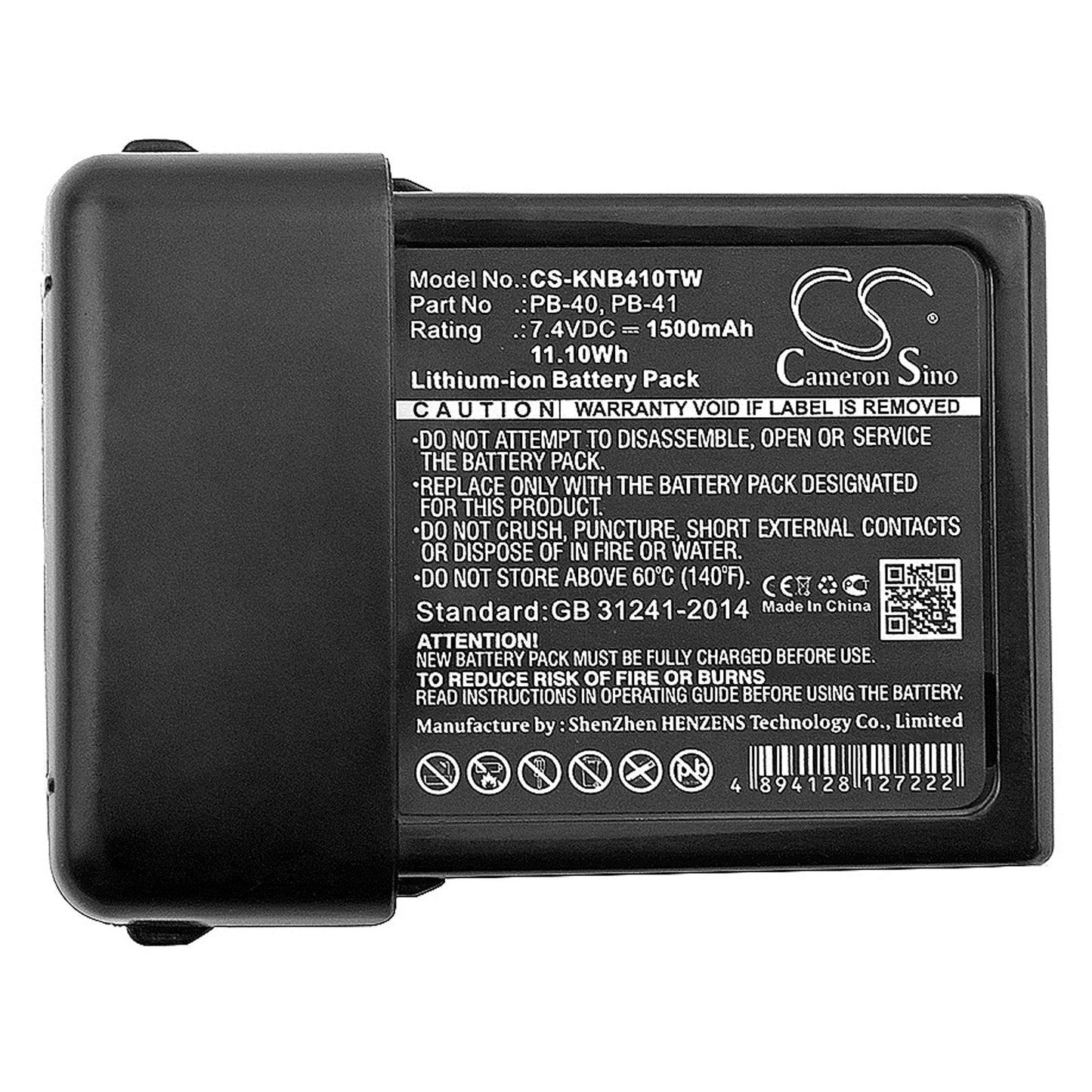 Replacement Battery for Kenwood TK-2118 – Two-Way Radio – 1500mAh / 11.10Wh / 7.4V
