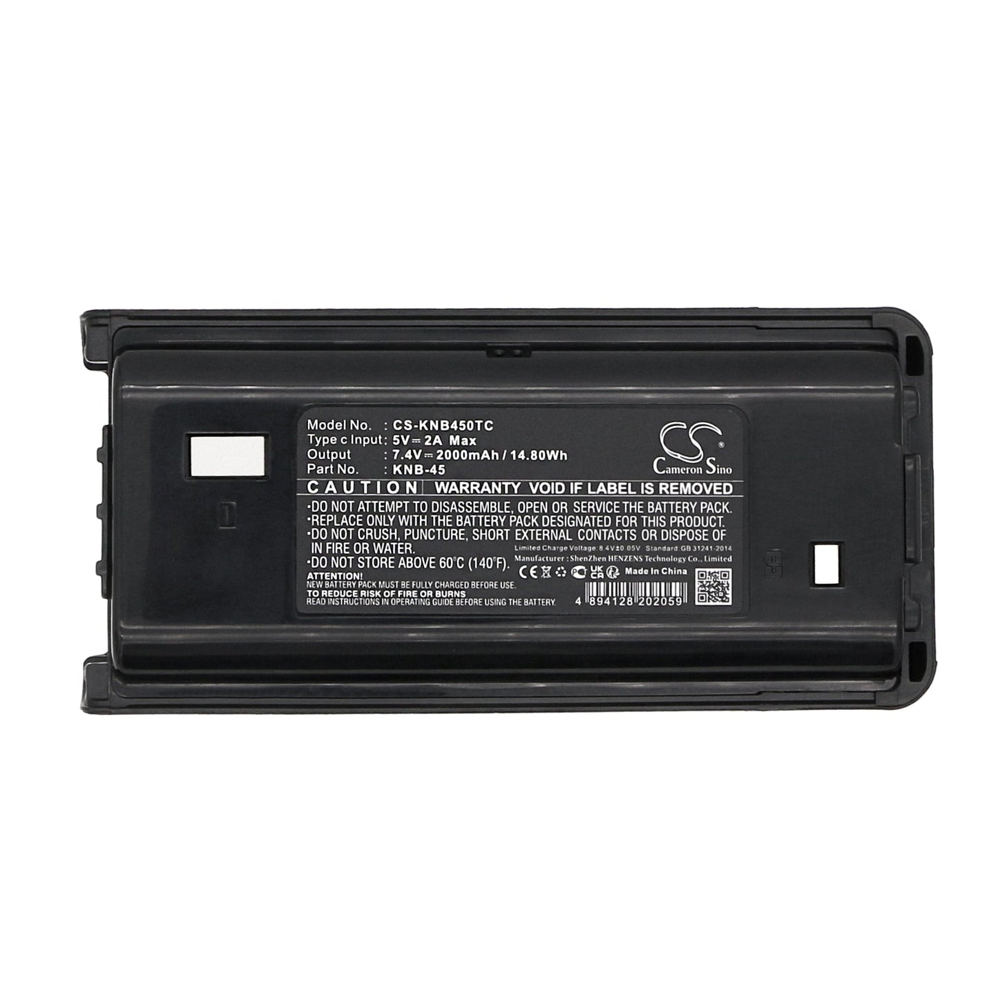 Replacement Battery for Kenwood NX240 – Two-Way Radio – 2000mAh / 14.80Wh / 7.4V