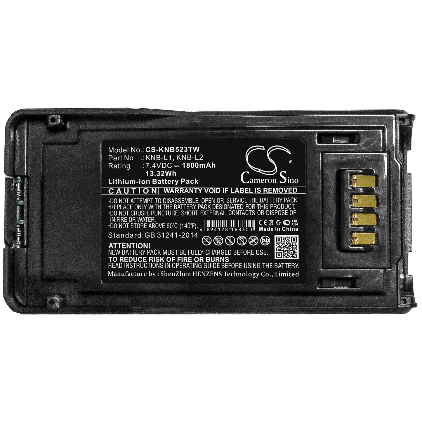 Replacement Battery for Kenwood NX-5000 – Two-Way Radio – 1800mAh / 13.32Wh / 7.4V