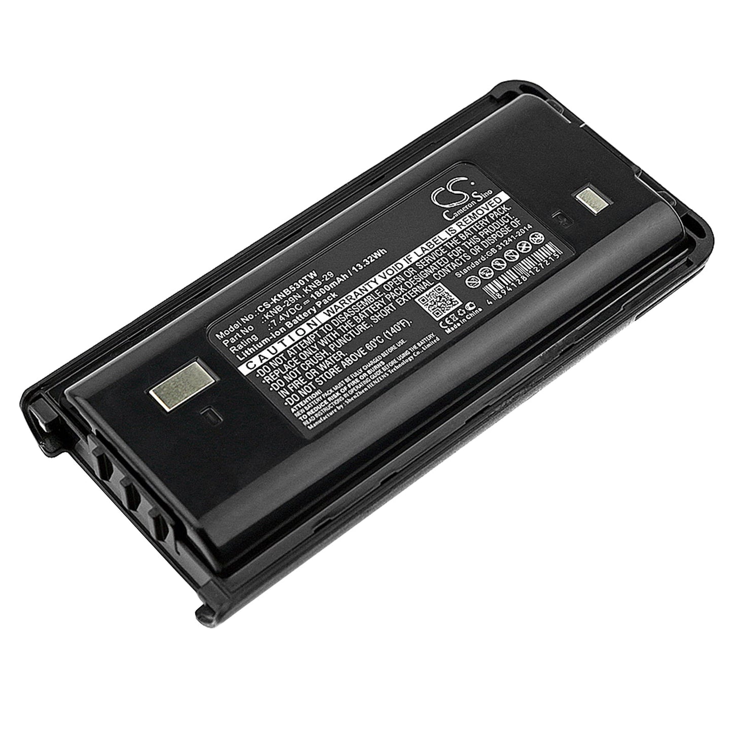 Replacement Battery for Kenwood NX-240 – Two-Way Radio – 1800mAh / 13.32Wh / 7.4V