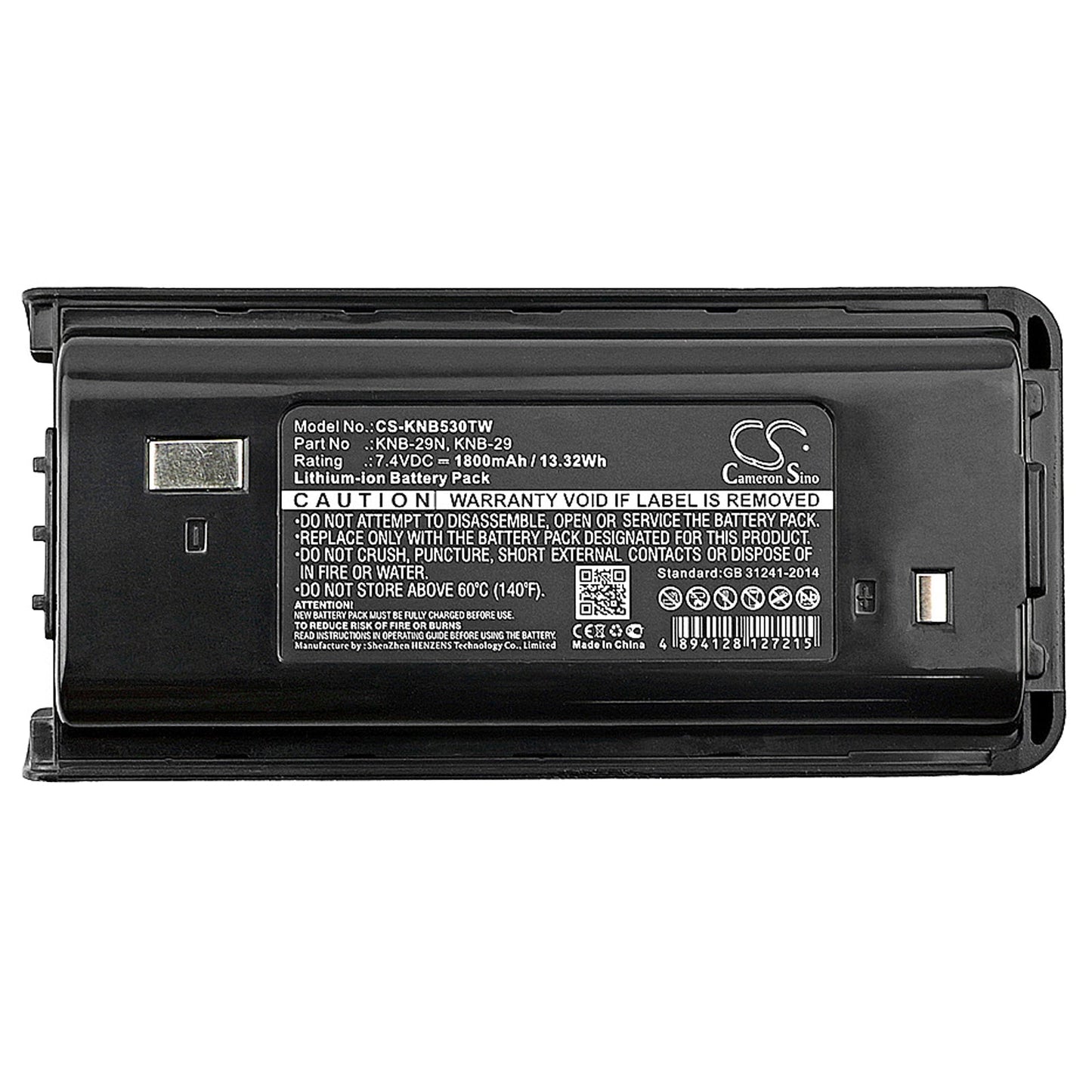 Replacement Battery for Kenwood NX-240 – Two-Way Radio – 1800mAh / 13.32Wh / 7.4V