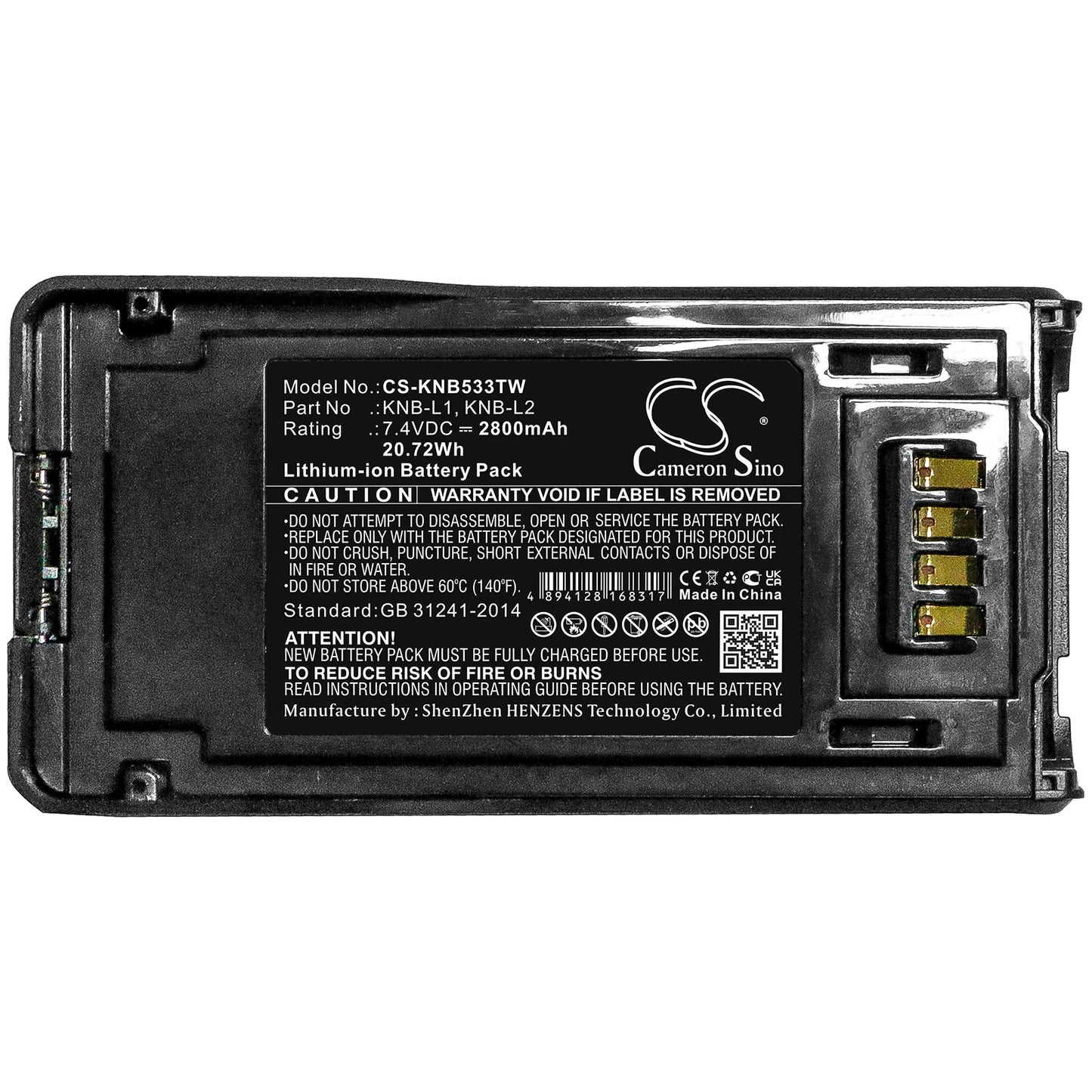 Replacement Battery for Kenwood NX-5000 – Two-Way Radio – 2800mAh / 20.72Wh / 7.4V