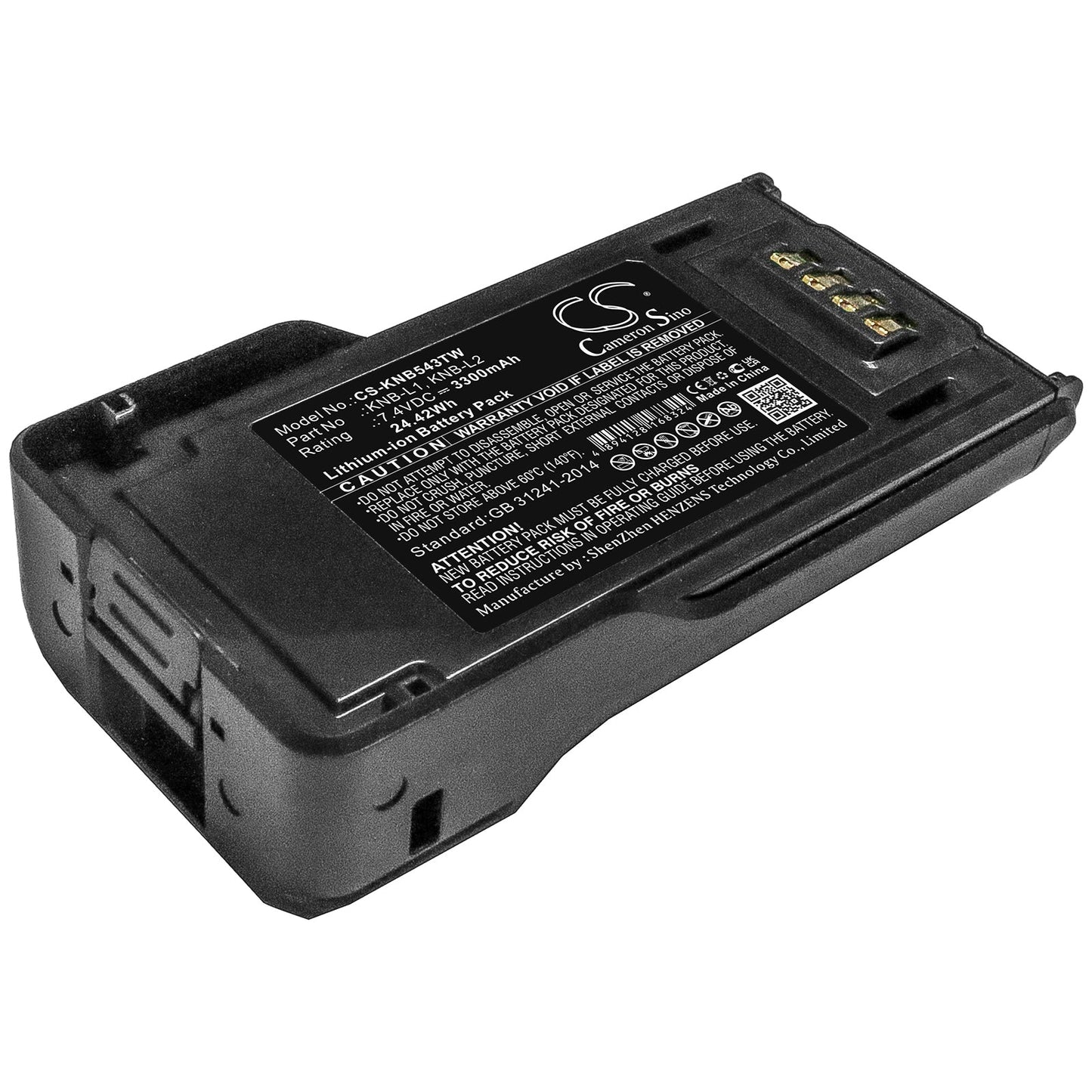Replacement Battery for Kenwood NX-5000 – Two-Way Radio – 3300mAh / 24.42Wh / 7.4V