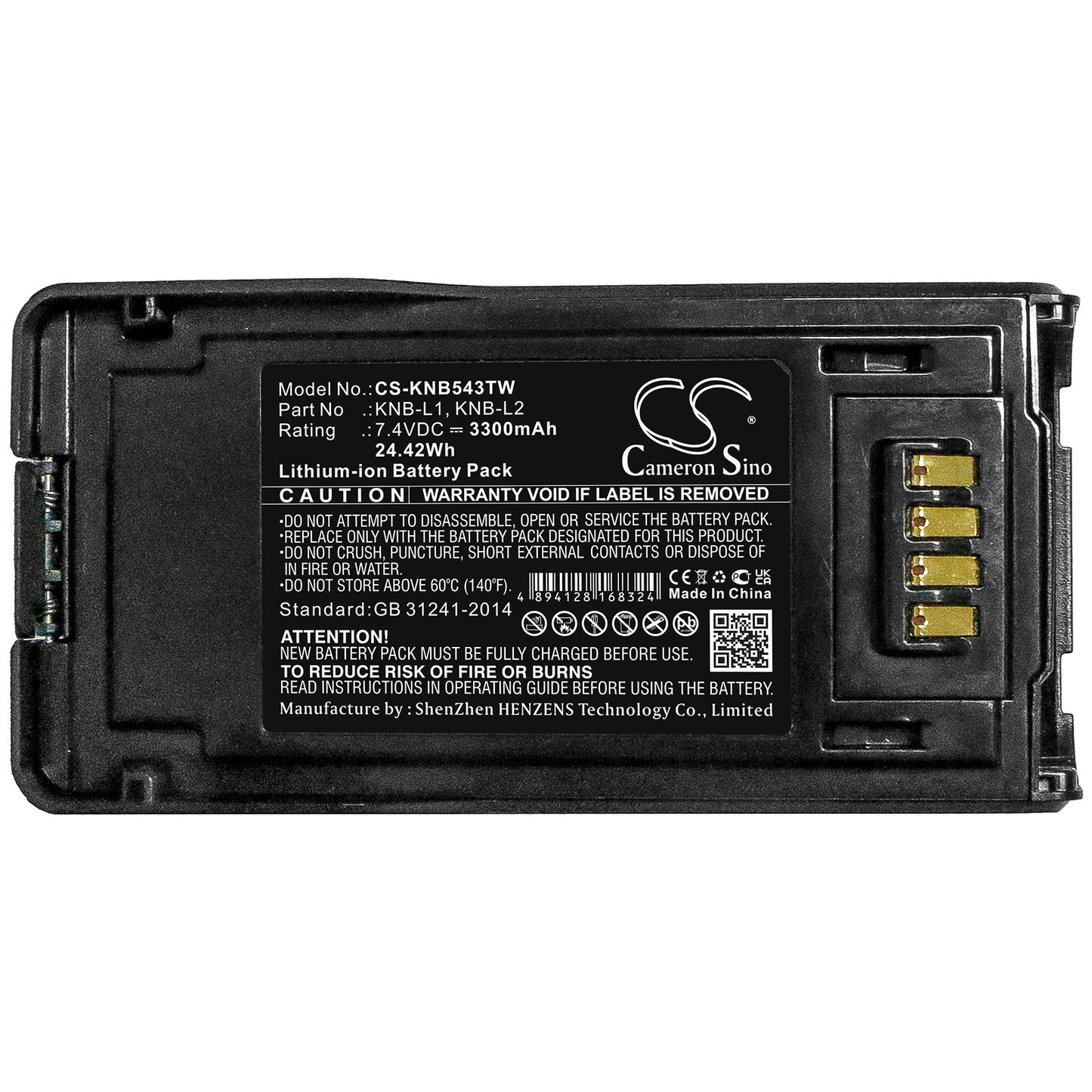 Replacement Battery for Kenwood NX-5000 – Two-Way Radio – 3300mAh / 24.42Wh / 7.4V