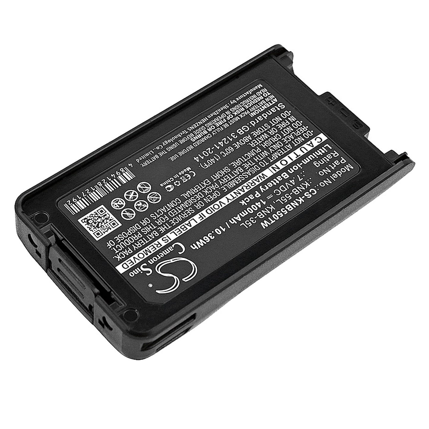 Replacement Battery for Kenwood NX-220 – Two-Way Radio – 1400mAh / 10.36Wh / 7.4V