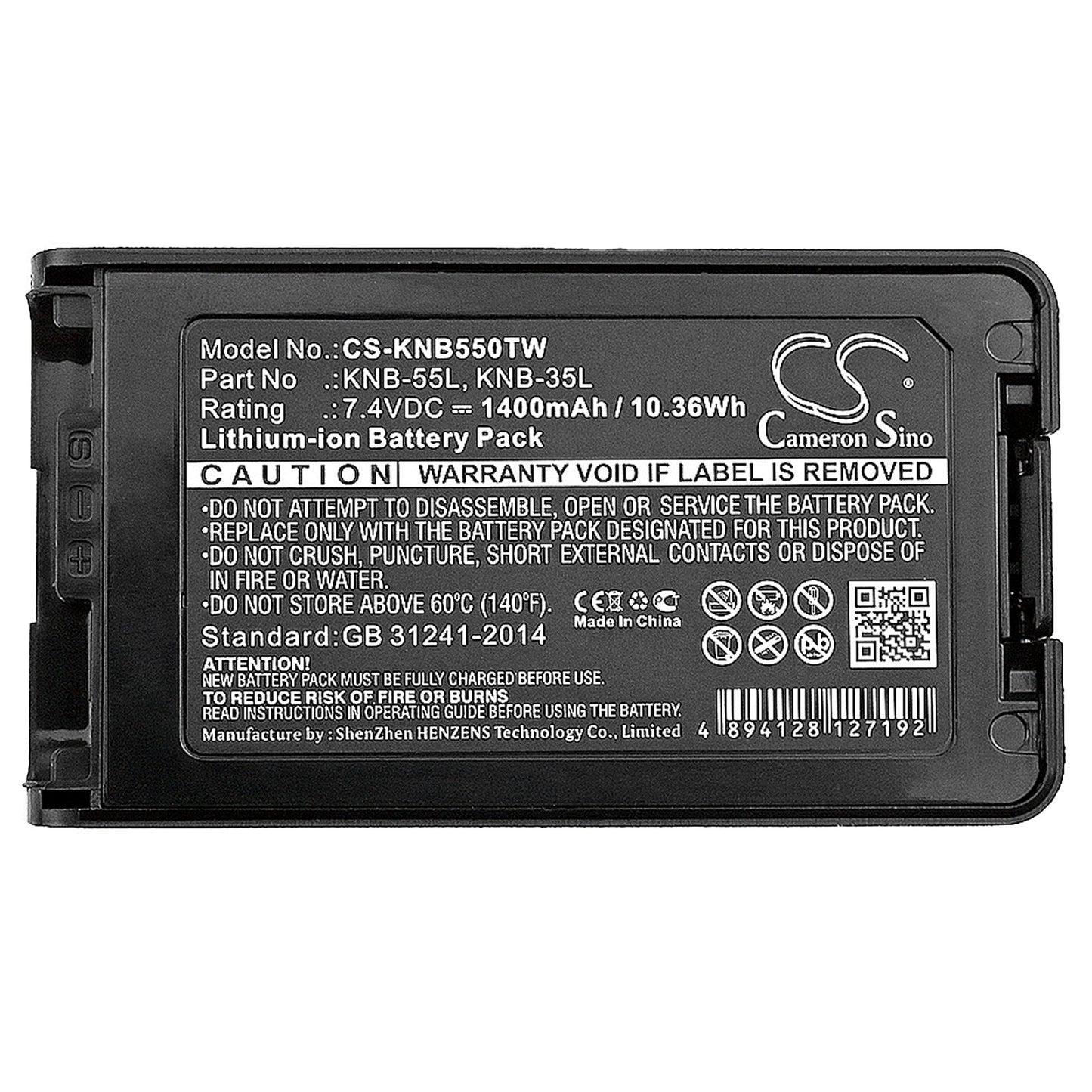 Replacement Battery for Kenwood NX-220 – Two-Way Radio – 1400mAh / 10.36Wh / 7.4V