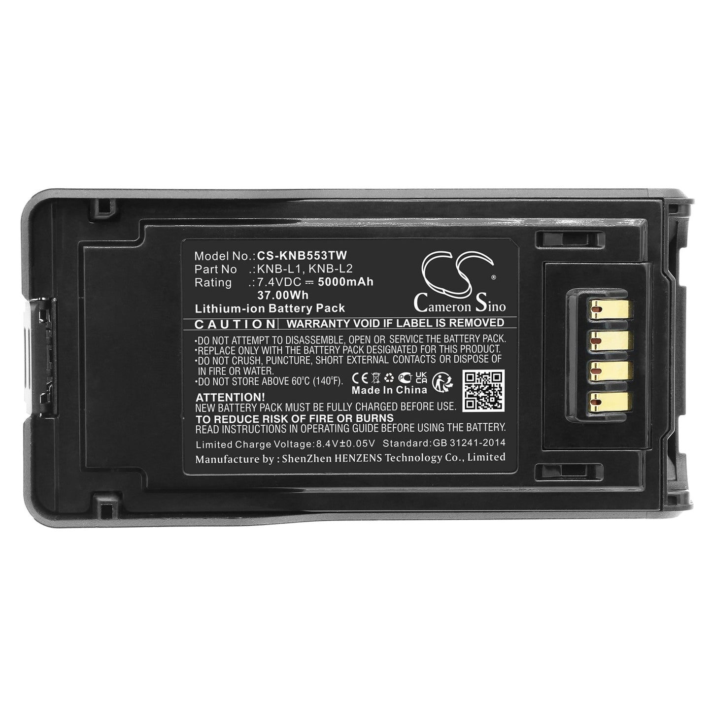 Replacement Battery for Kenwood NX-5000 – Two-Way Radio – 5000mAh / 37.0Wh / 7.4V