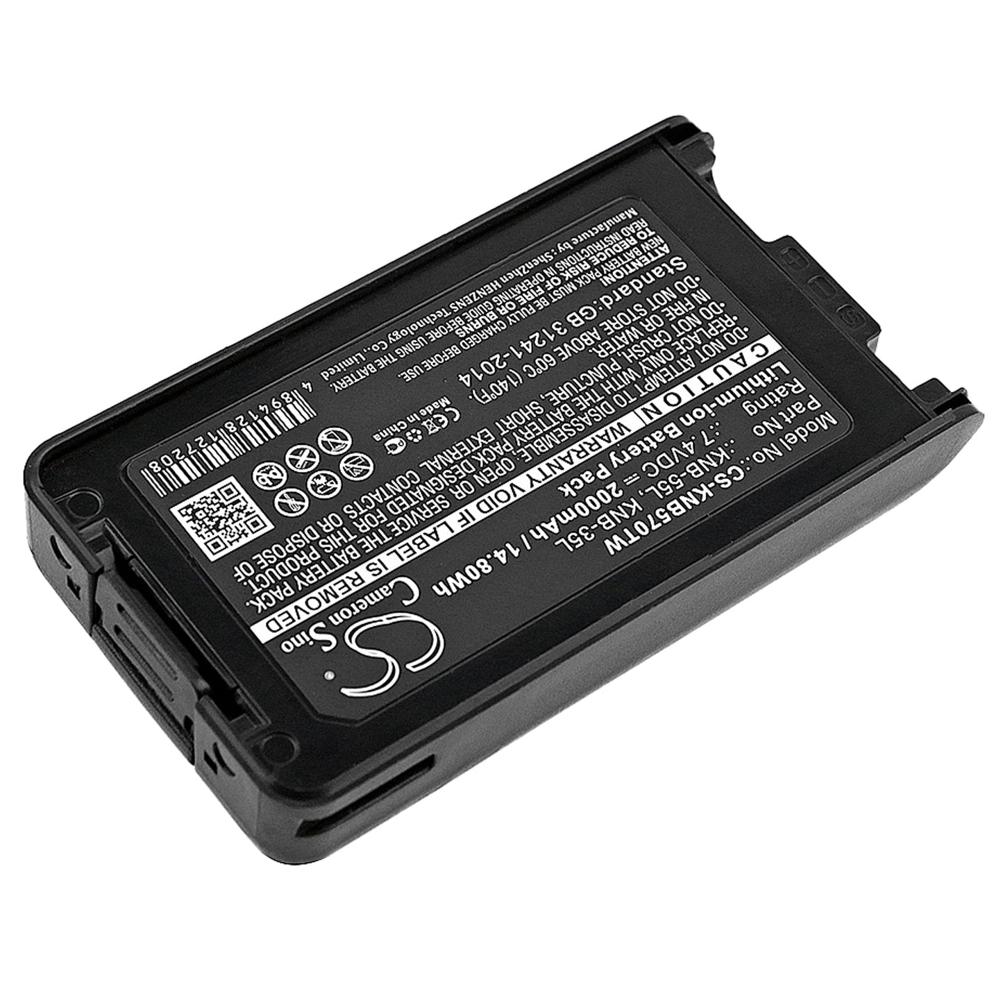 Replacement Battery for Kenwood NX-220 – Two-Way Radio – 2000mAh / 14.80Wh / 7.4V