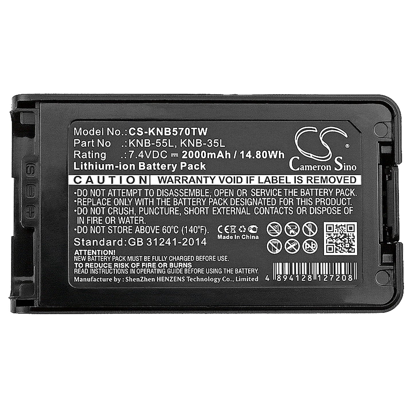 Replacement Battery for Kenwood NX-220 – Two-Way Radio – 2000mAh / 14.80Wh / 7.4V