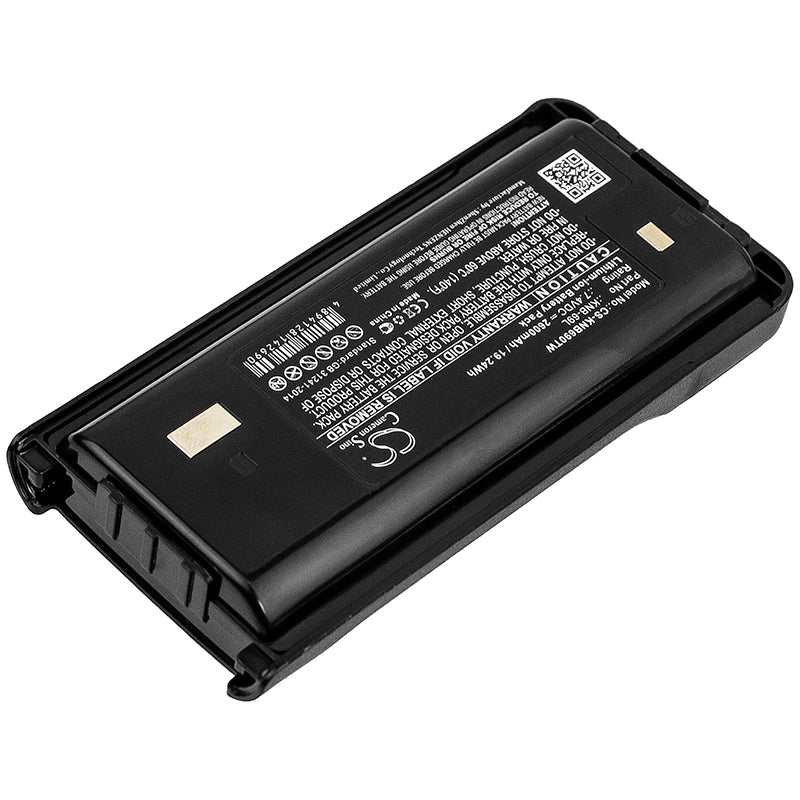 Replacement Battery for Kenwood NX-240 – Two-Way Radio – 2600mAh / 19.24Wh / 7.4V