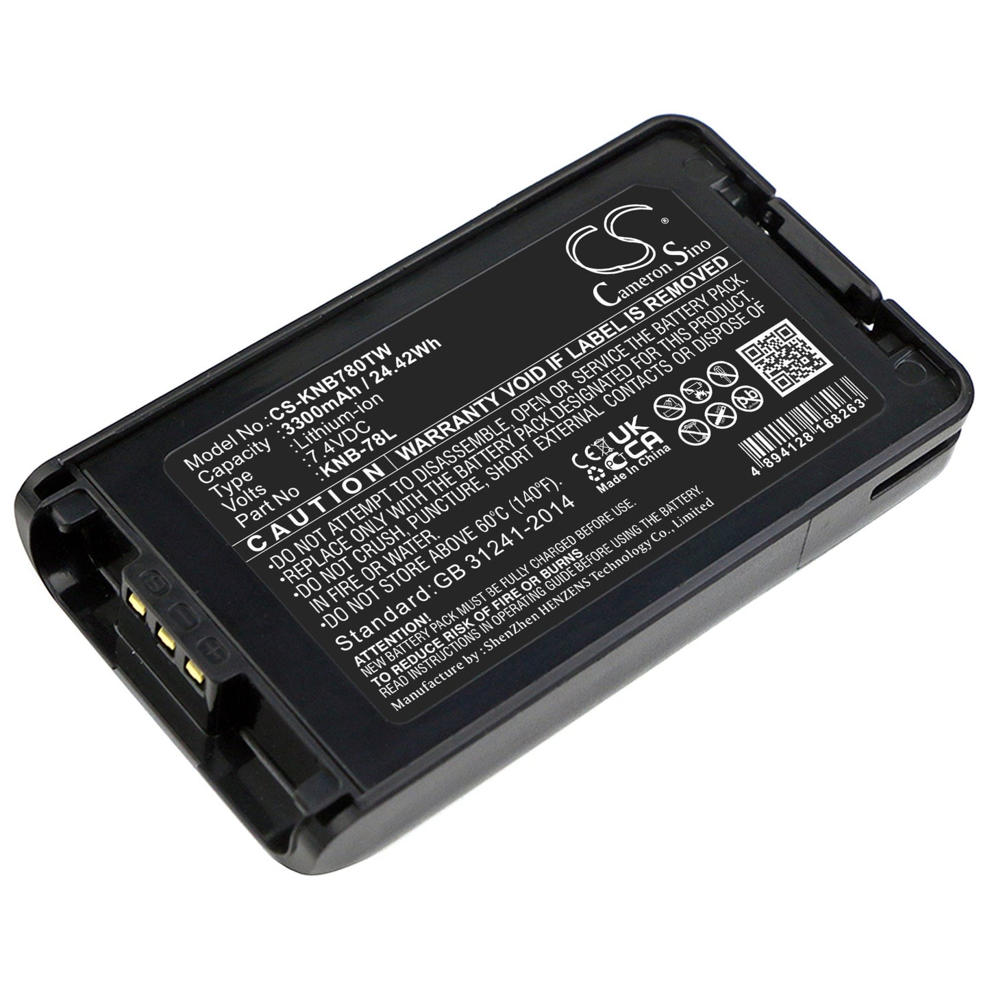 Replacement Battery for Kenwood NX-220 – Two-Way Radio – 3300mAh / 24.42Wh / 7.4V