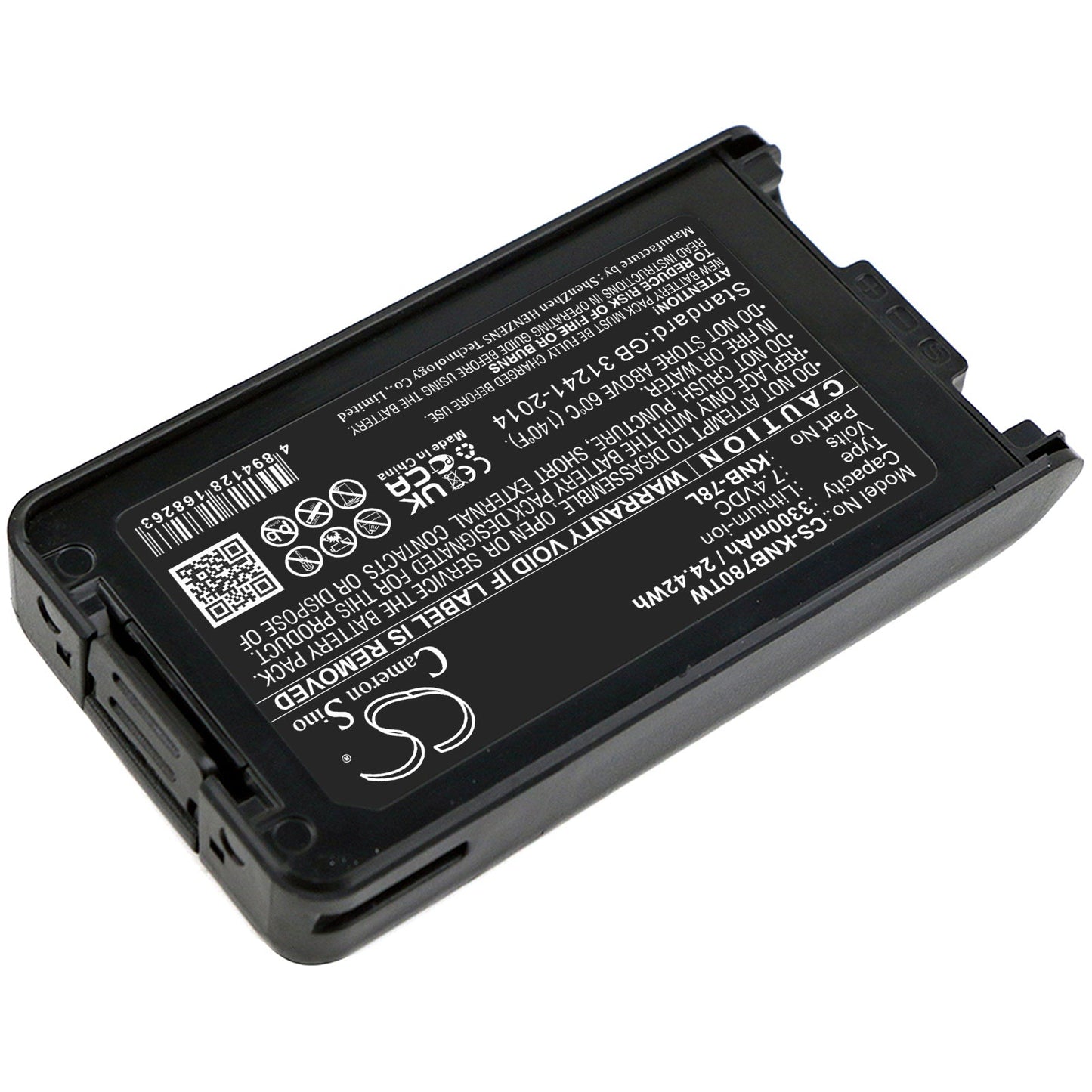 Replacement Battery for Kenwood NX-220 – Two-Way Radio – 3300mAh / 24.42Wh / 7.4V