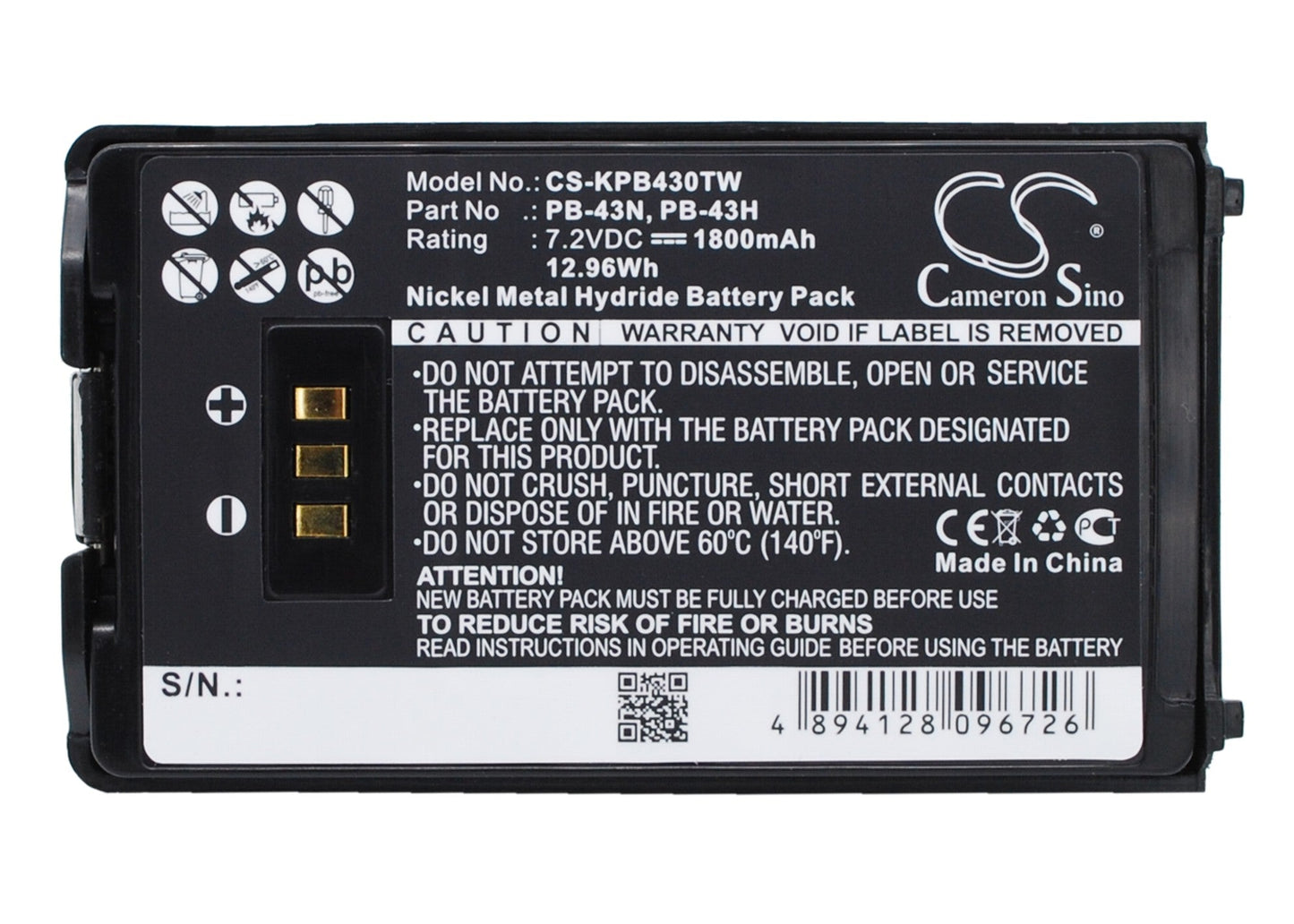 Replacement Battery for Kenwood TH-255A – Two-Way Radio – 1800mAh / 12.96Wh / 7.2V