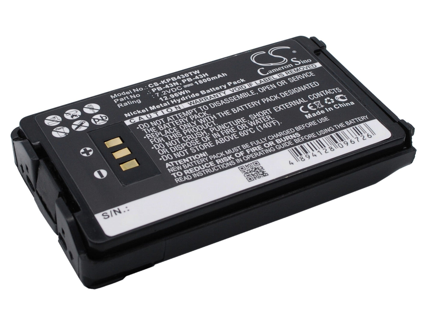 Replacement Battery for Kenwood TH-255A – Two-Way Radio – 1800mAh / 12.96Wh / 7.2V