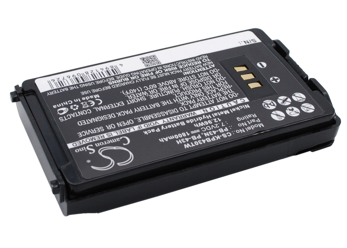 Replacement Battery for Kenwood TH-255A – Two-Way Radio – 1800mAh / 12.96Wh / 7.2V