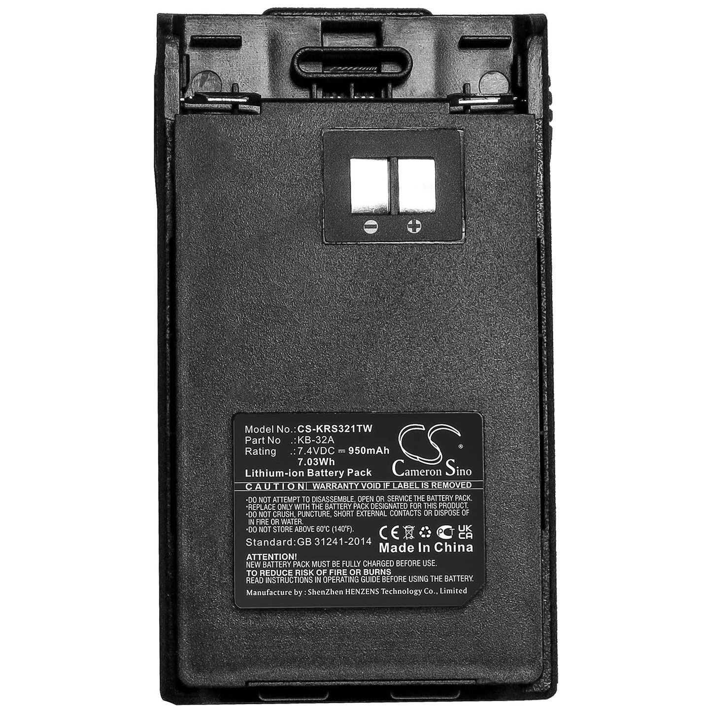 Replacement Battery for Kirisun PT-3200 – Two-Way Radio – 950mAh / 7.03Wh / 7.4V