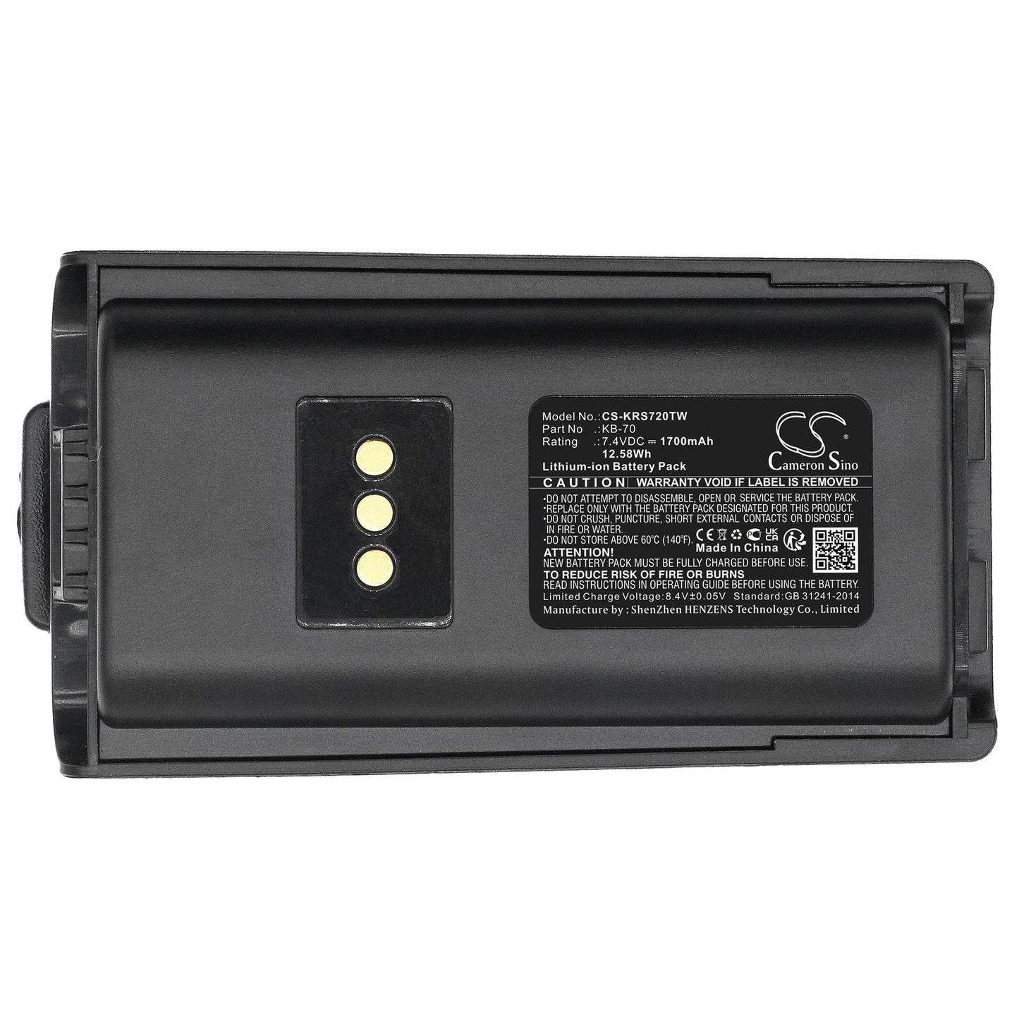 Replacement Battery for Kirisun PT4208 – Two-Way Radio – 1700mAh / 12.58Wh / 7.4V