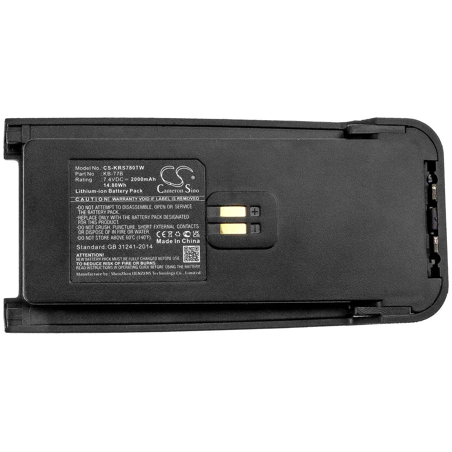 Replacement Battery for Kirisun DP770 – Two-Way Radio – 2000mAh / 14.80Wh / 7.4V