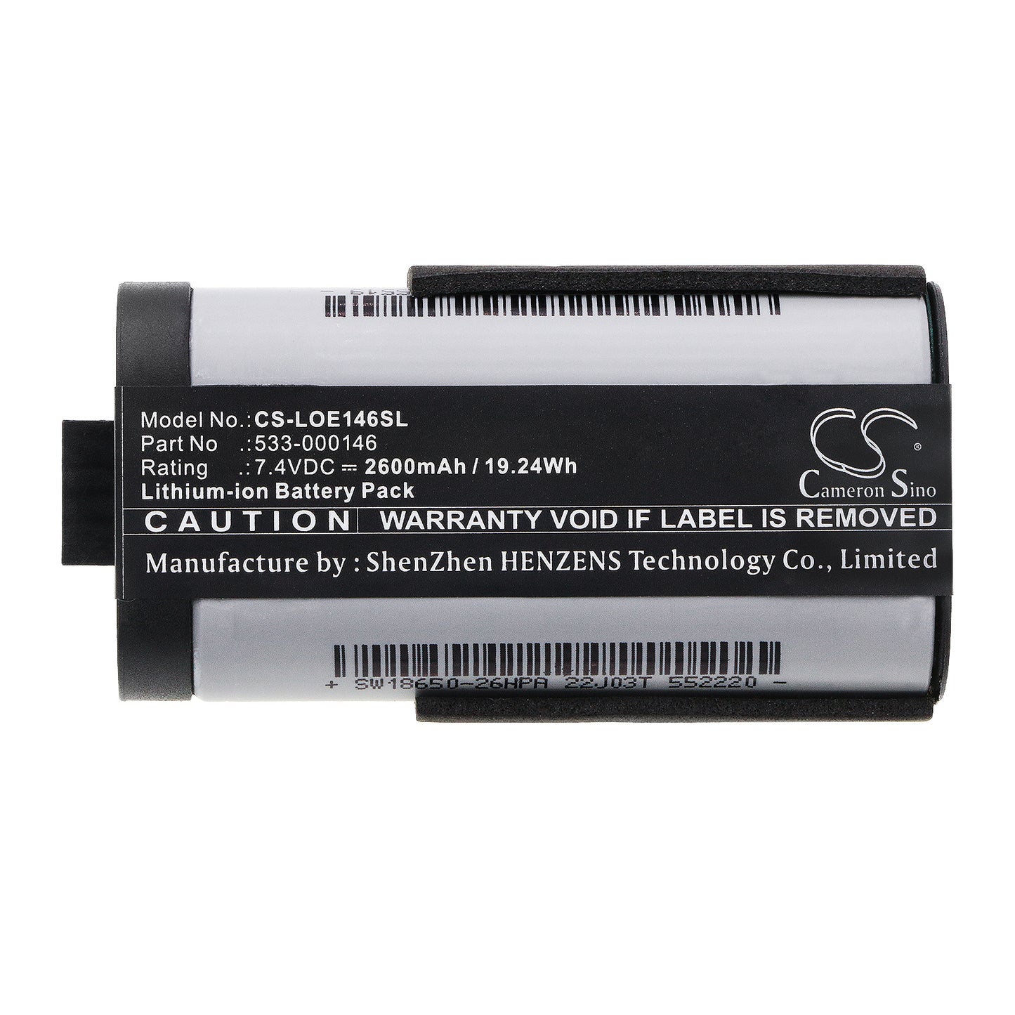 Replacement Battery for Logitech 084-000845 – 2600mAh / 19.24Wh