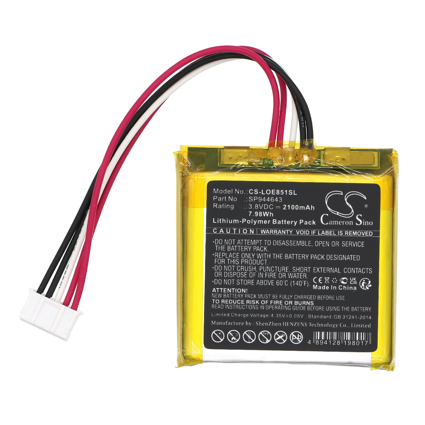 Replacement Battery for Logitech 984-000839 – 2100mAh / 7.98Wh