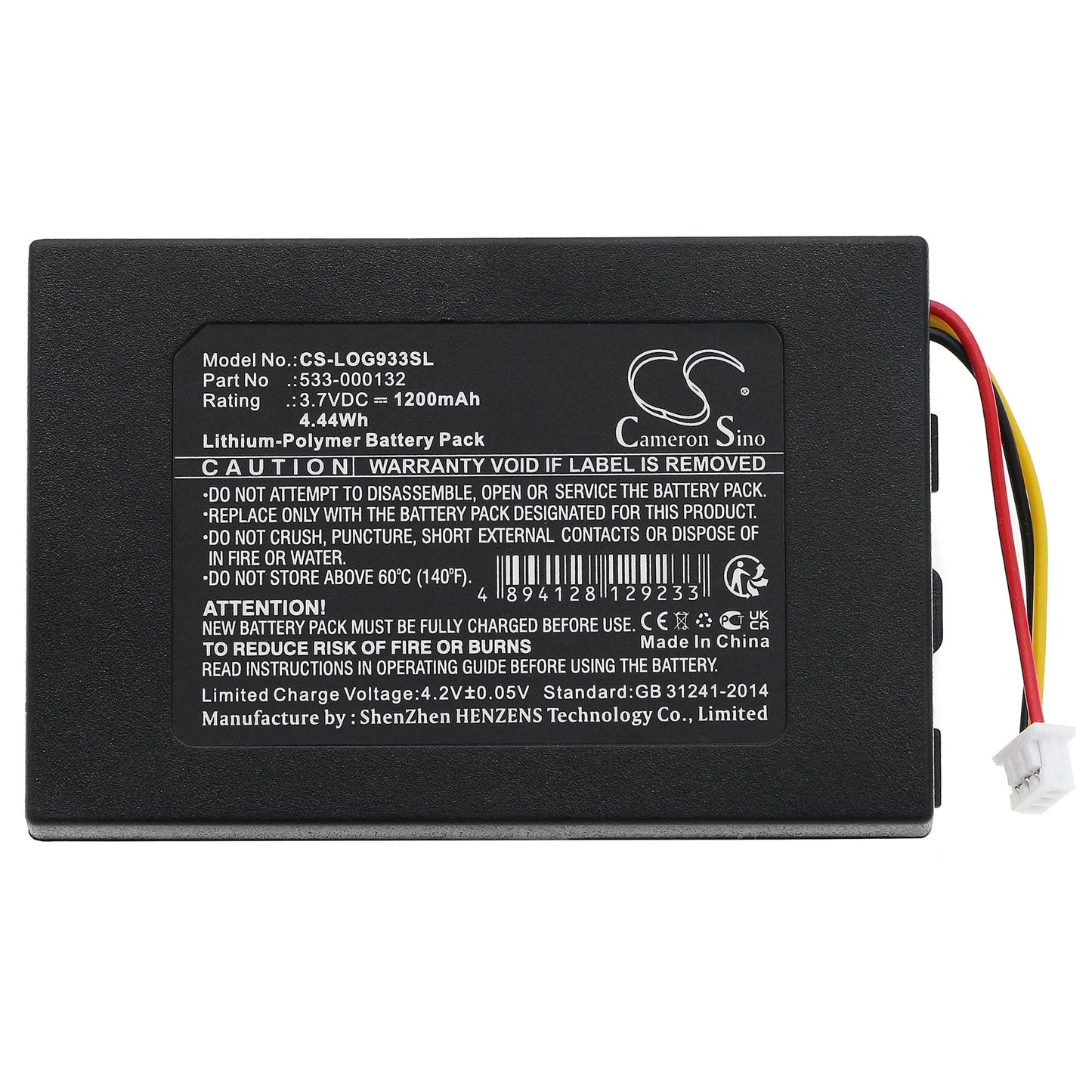 Replacement Battery for Logitech G533 – Wireless Headset – 1200mAh / 4.44Wh / 3.7V