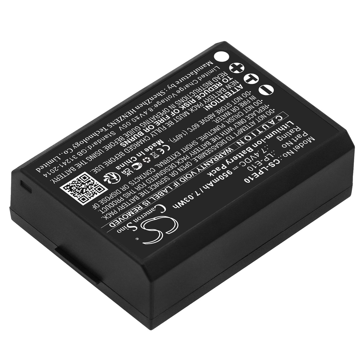 Replacement Battery for Canon DS126291 – Camera – 950mAh / 7.03Wh / 7.4V