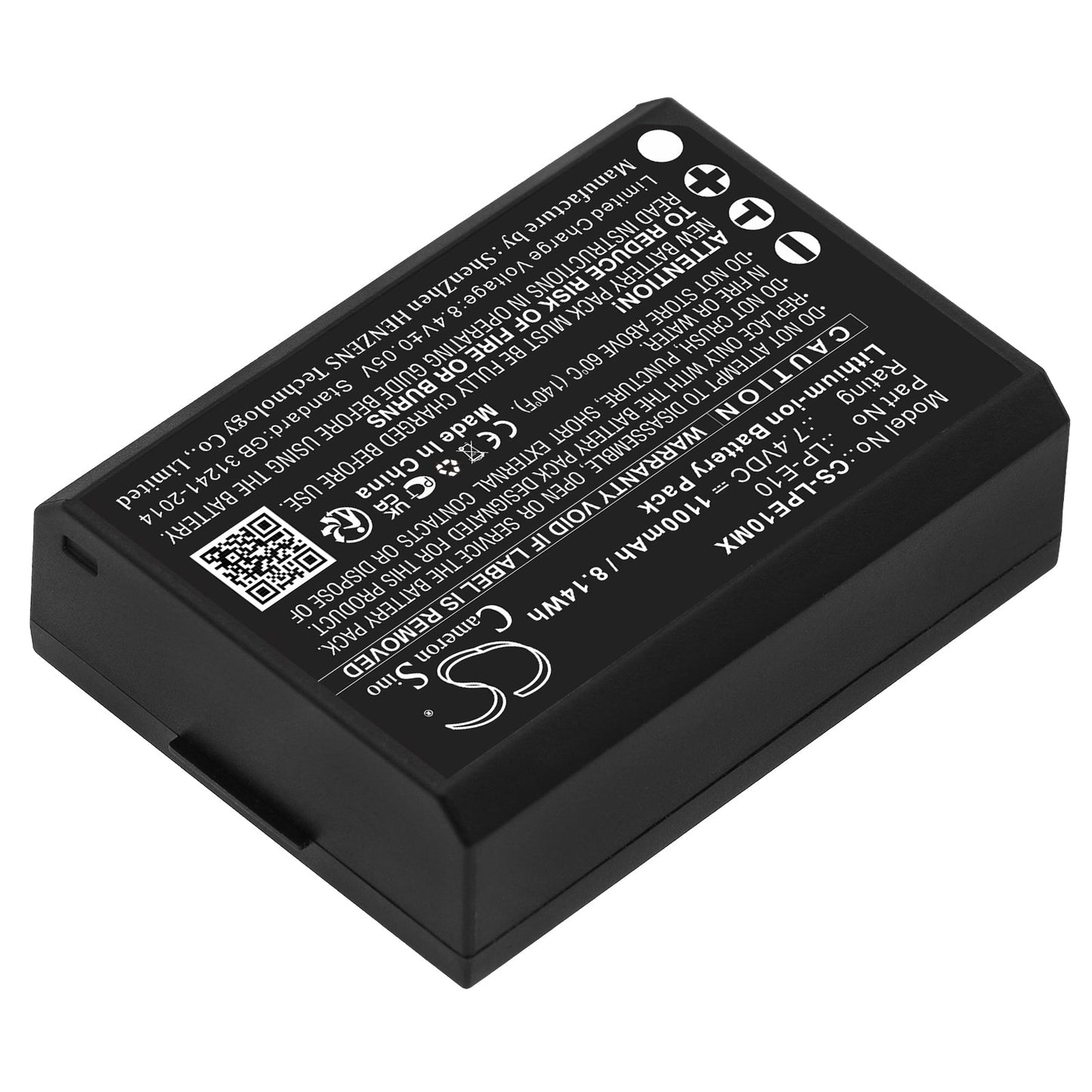 Replacement Battery for Canon DS126291 – Camera – 1100mAh / 8.14Wh / 7.4V