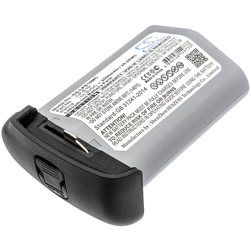 Replacement Battery for Canon 1D Mark 3 – Camera – 2600mAh / 28.08Wh / 10.8V