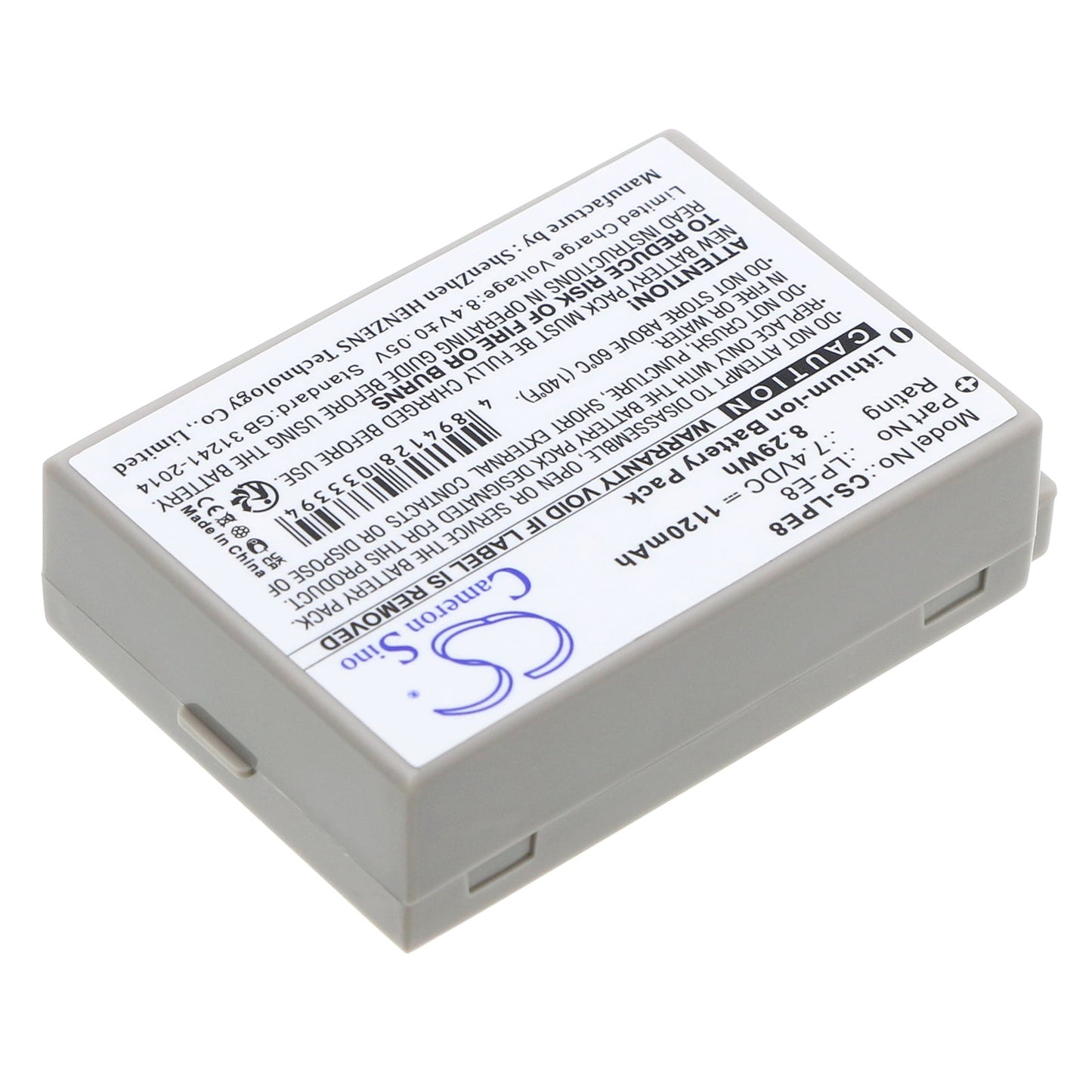 Replacement Battery for Canon EF-S – Camera – 1120mAh/8.29Wh / 7.4V