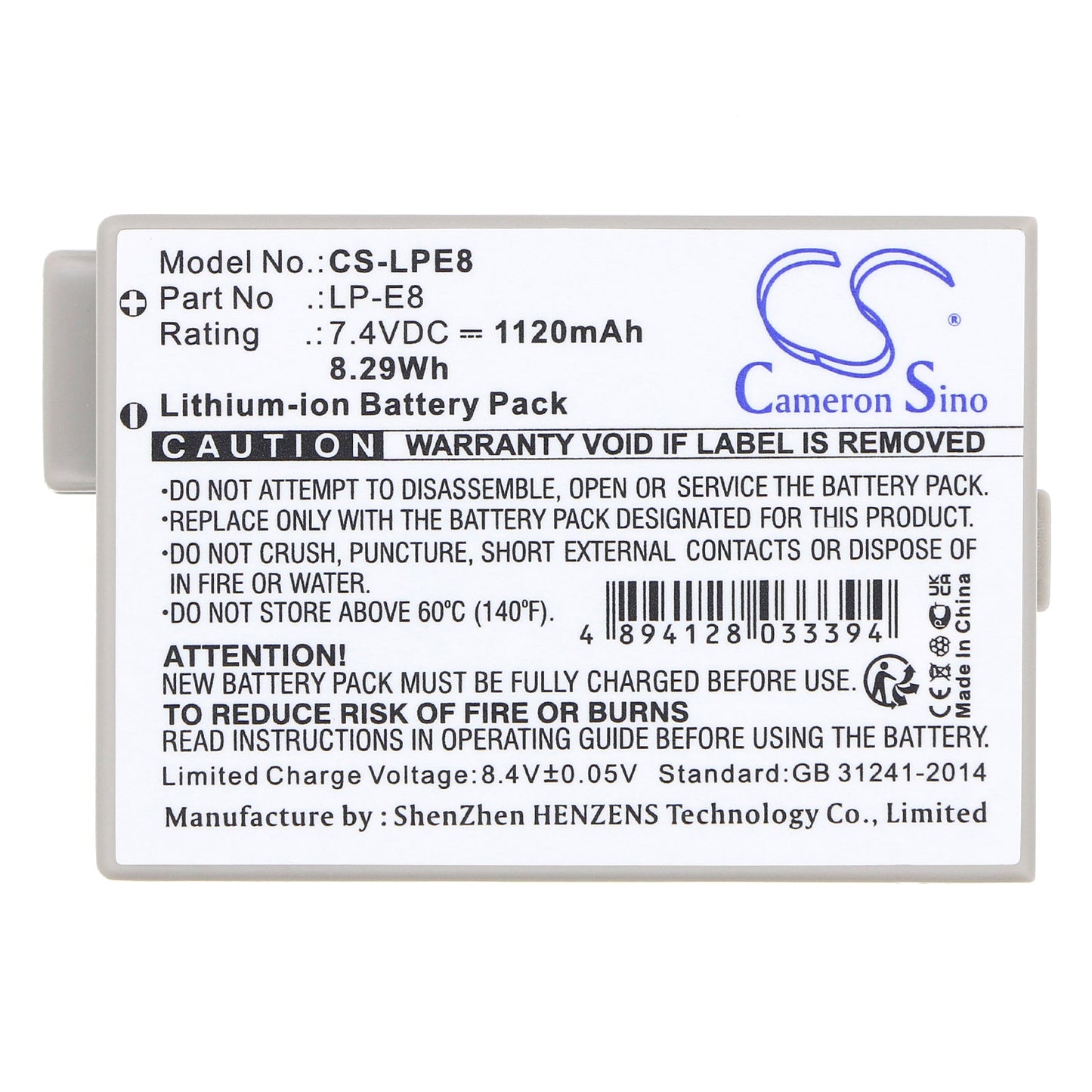 Replacement Battery for Canon EF-S – Camera – 1120mAh/8.29Wh / 7.4V