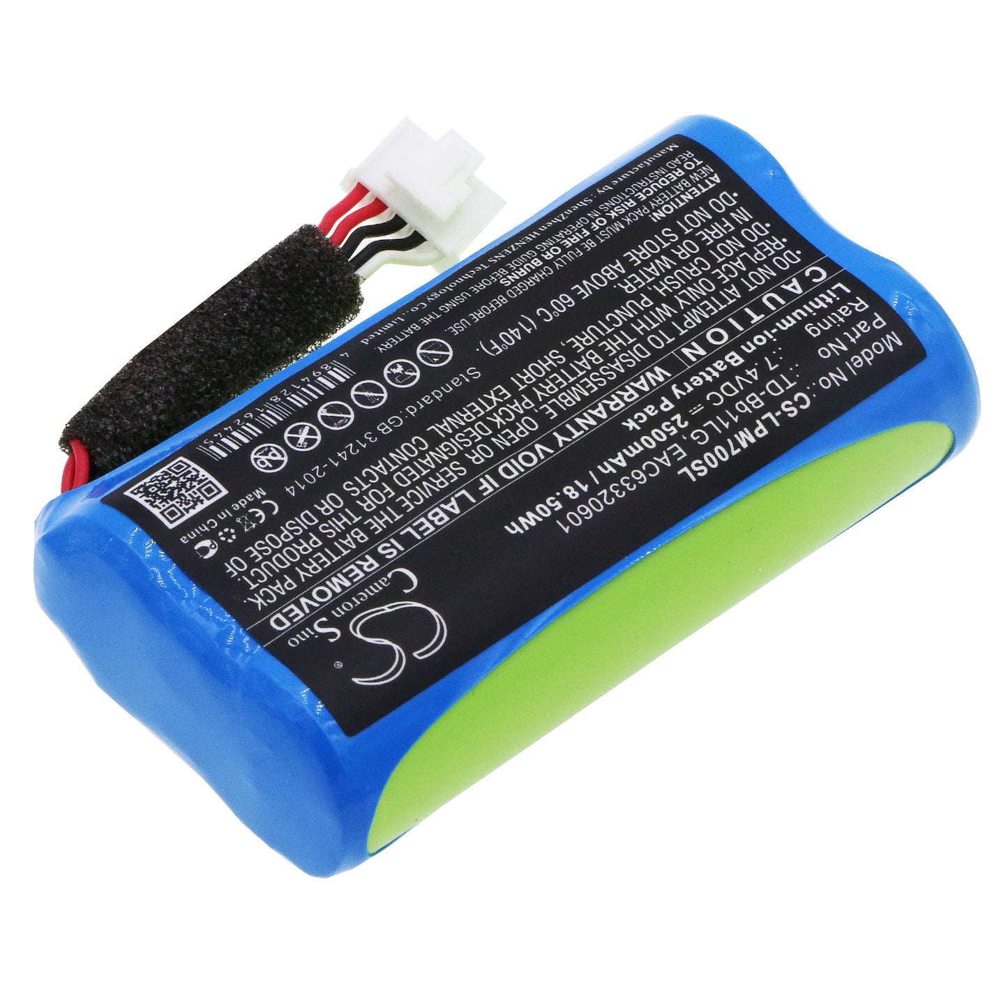 Replacement Battery for LG Music Flow P7 – 2500mAh / 18.50Wh